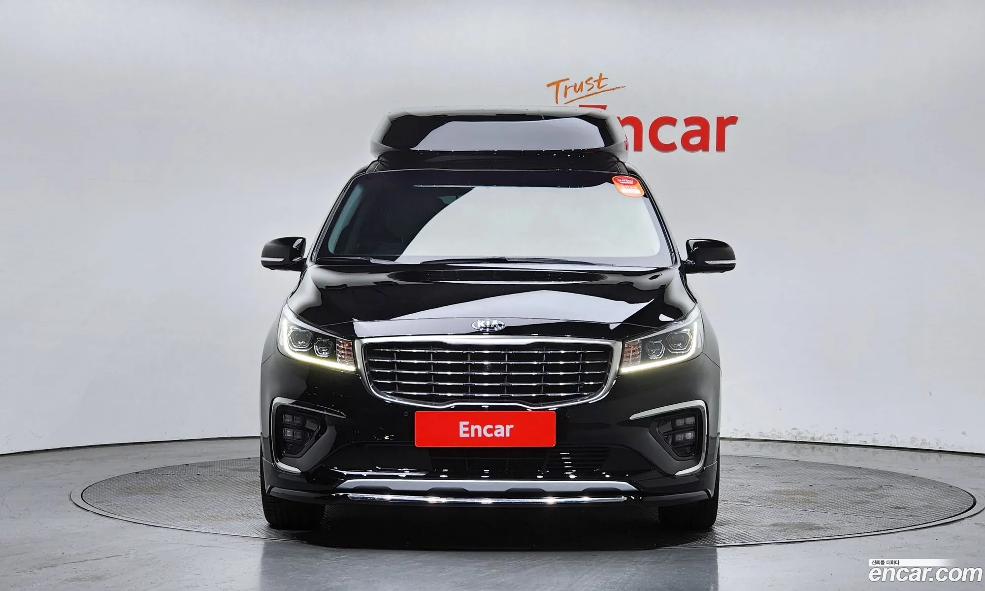 Korex Auto Trade - фотография 7683