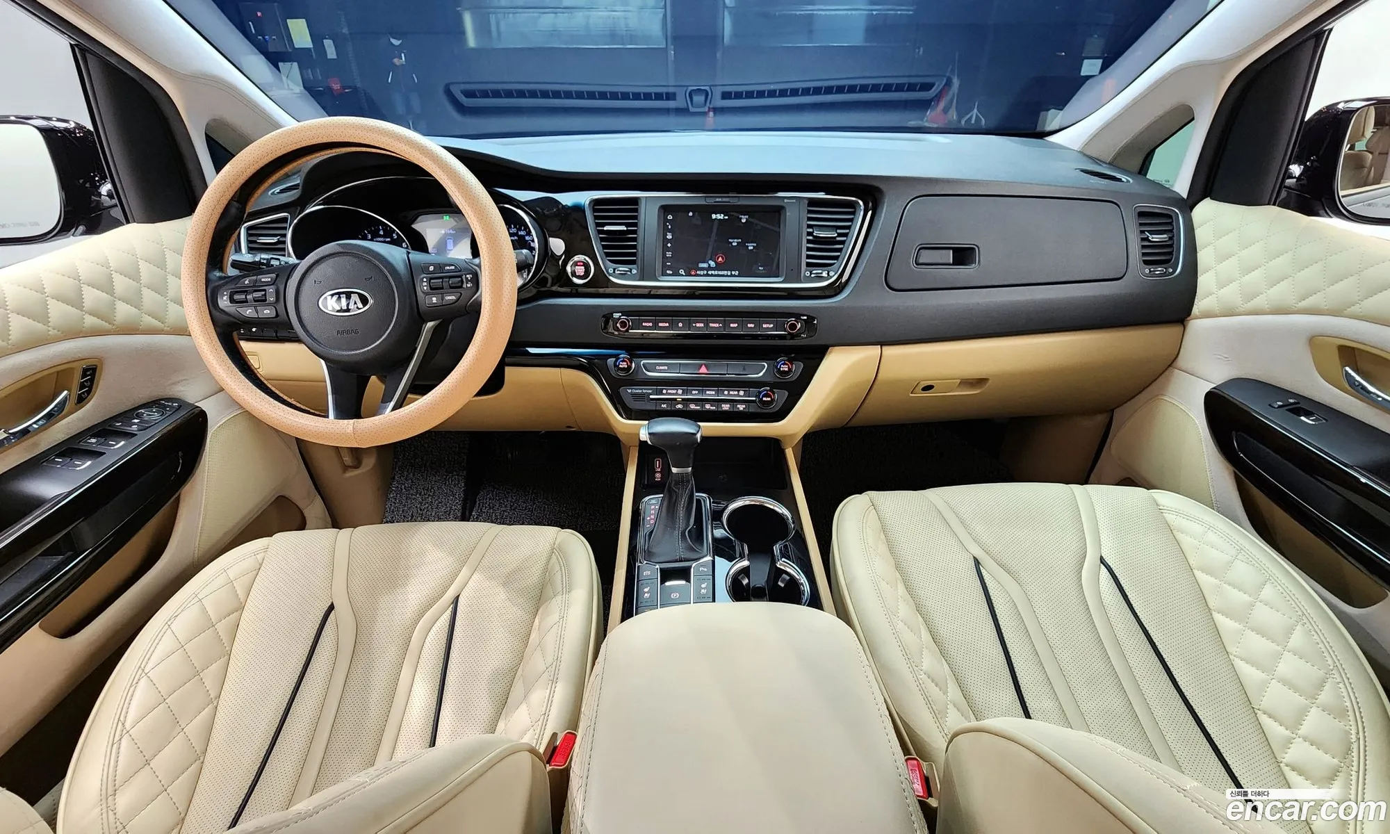 Korex Auto Trade - фотография 7679