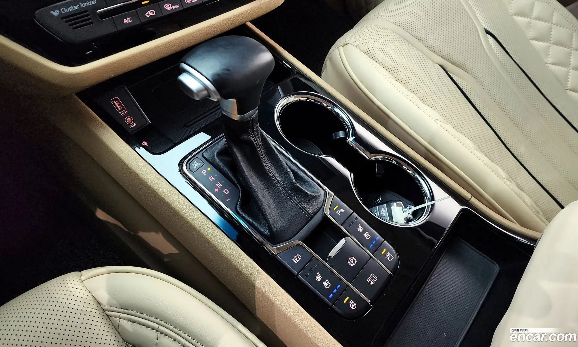 Korex Auto Trade - фотография 7677
