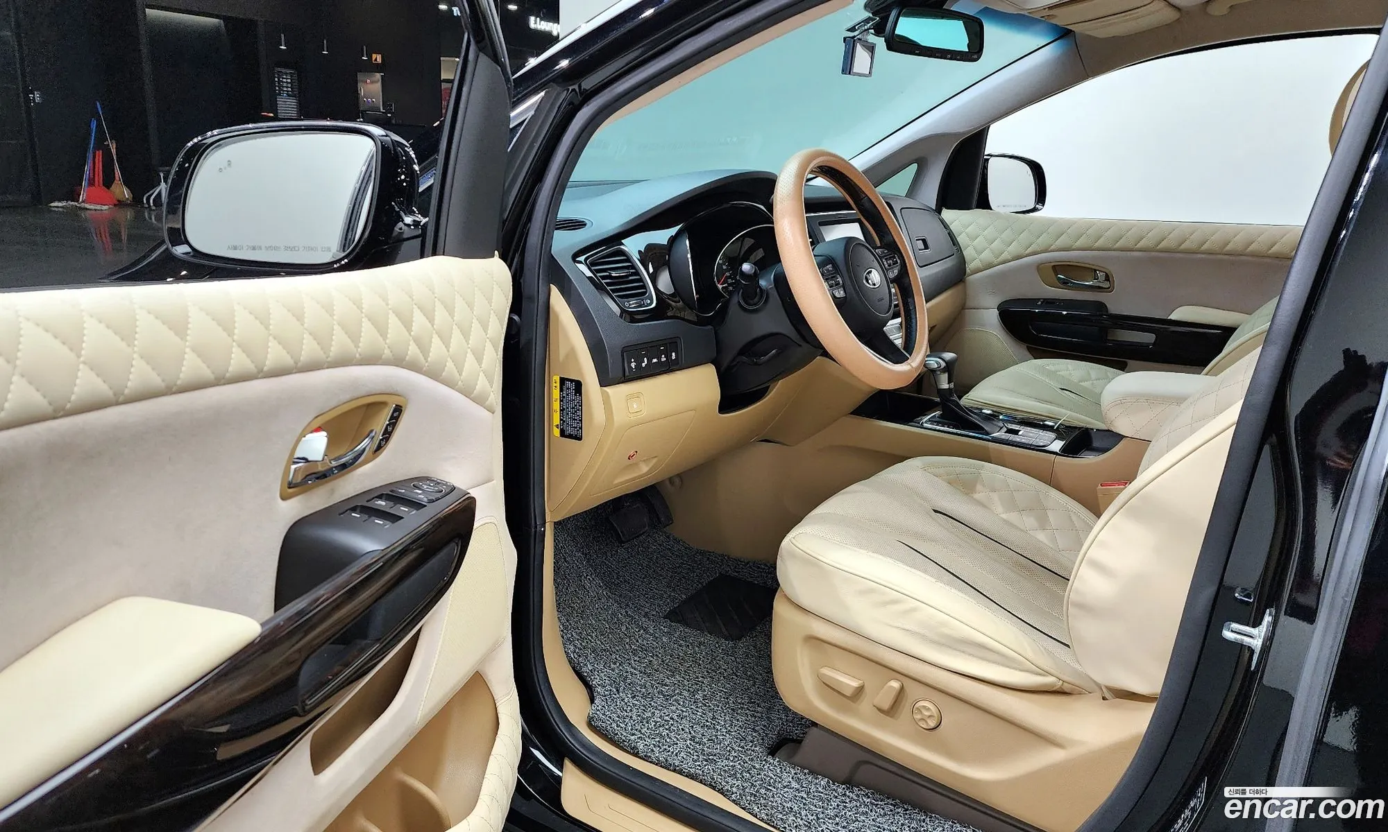 Korex Auto Trade - фотография 7675