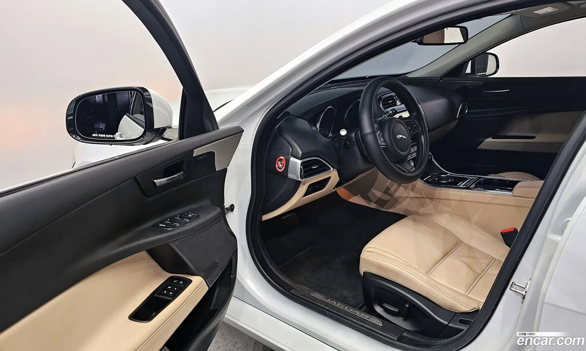 Korex Auto Trade - фотография 3752883
