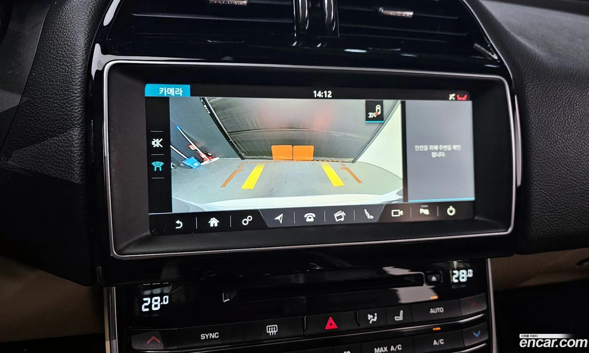 Korex Auto Trade - фотография 3752879