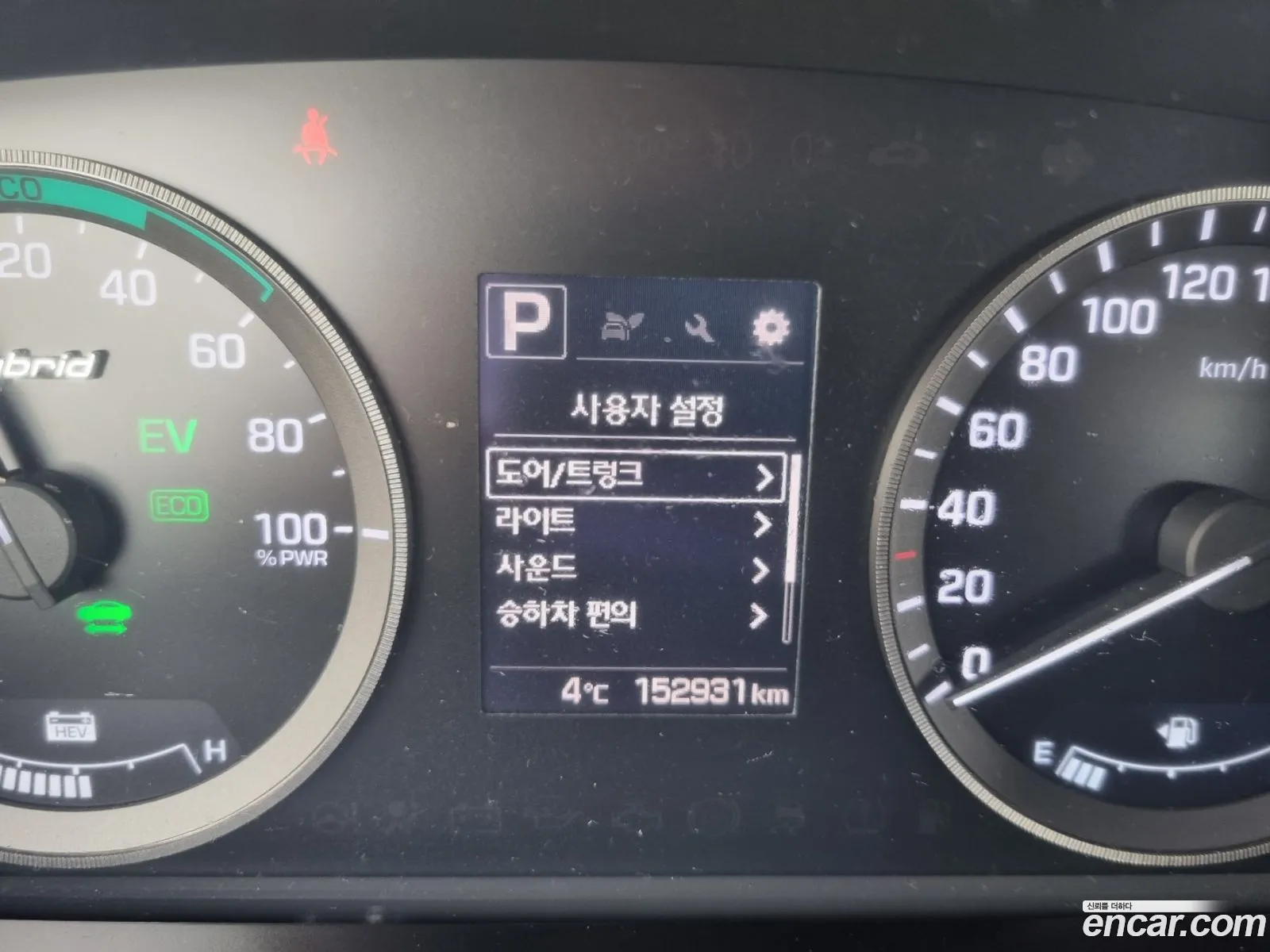 Korex Auto Trade - фотография 14008282
