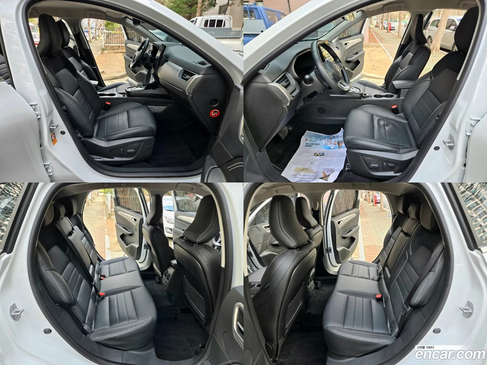 Korex Auto Trade - фотография 12567165