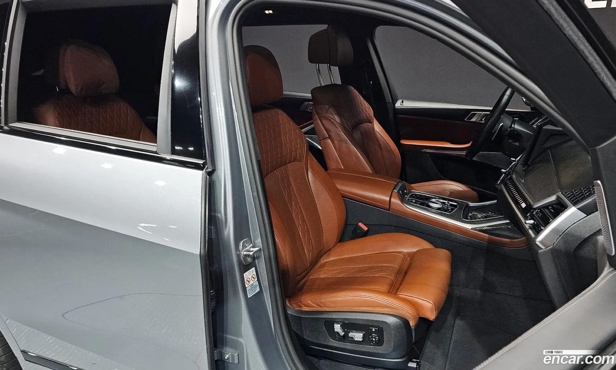 Korex Auto Trade - фотография 4900866