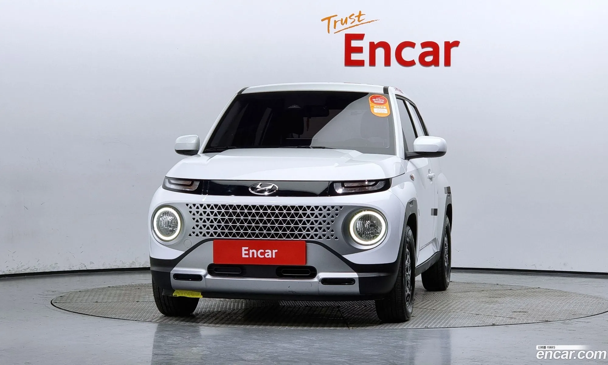 Korex Auto Trade - фотография 15247902