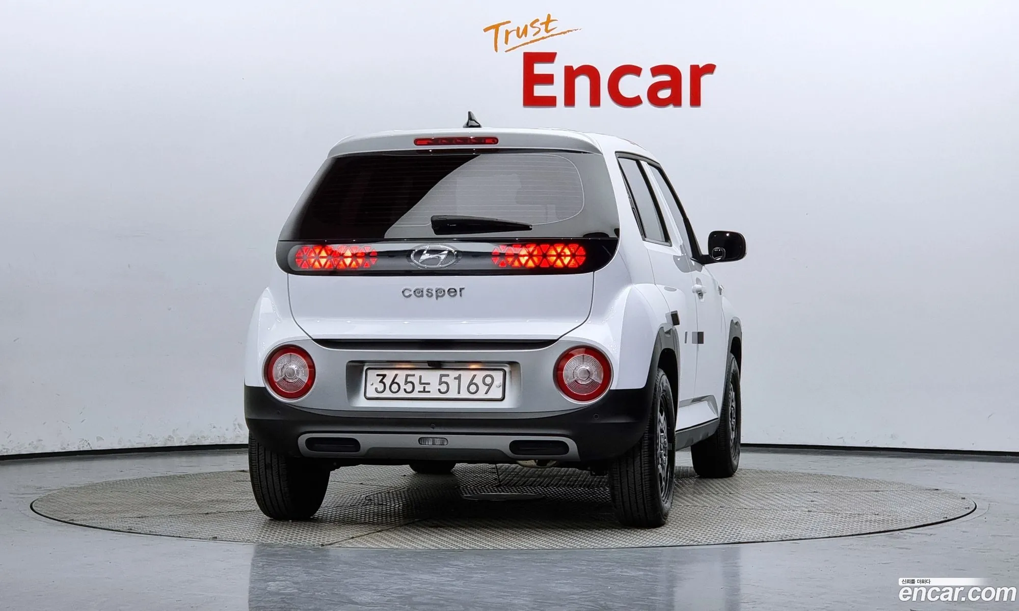Korex Auto Trade - фотография 15247901