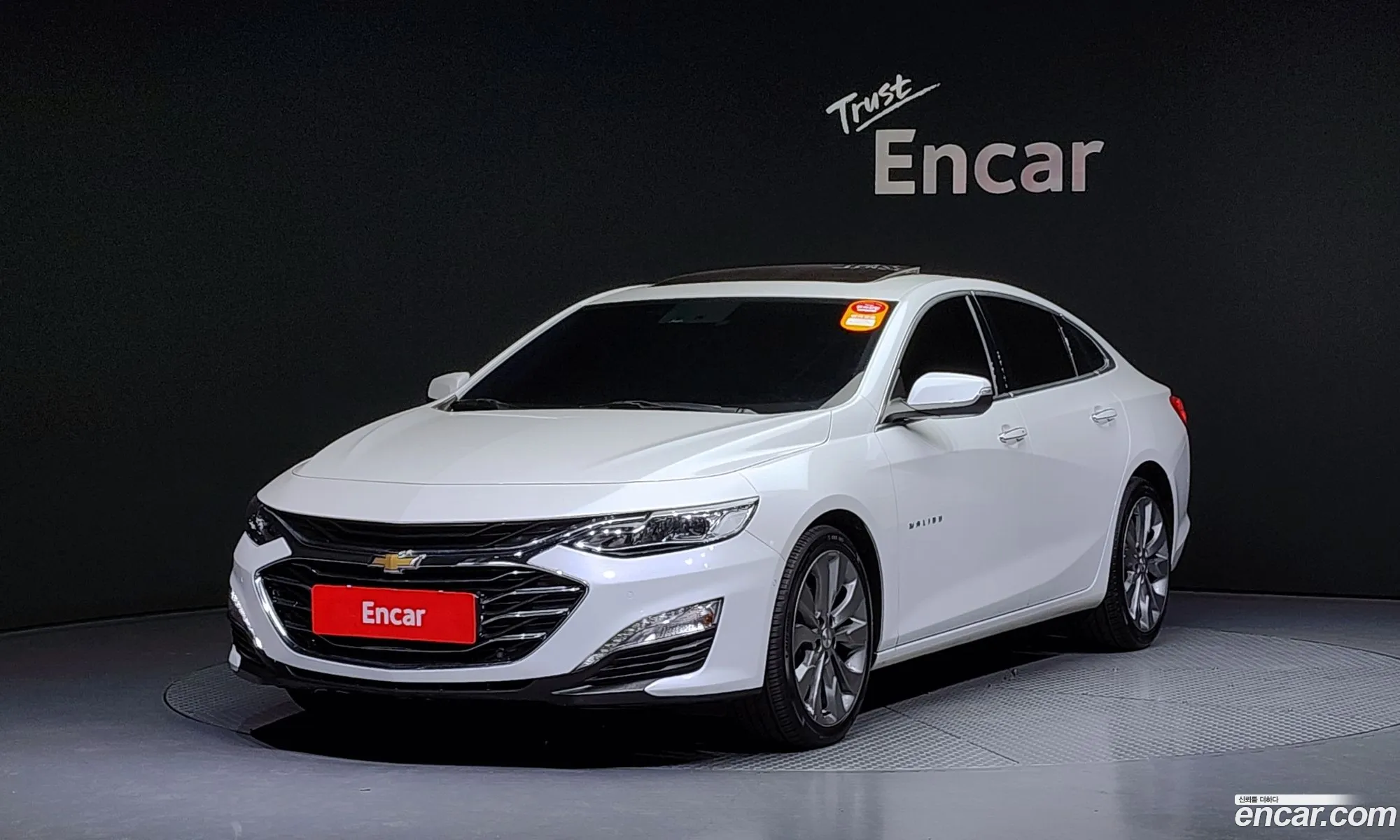 The New Malibu 20 Turbo Premier Special - фотография 7423900