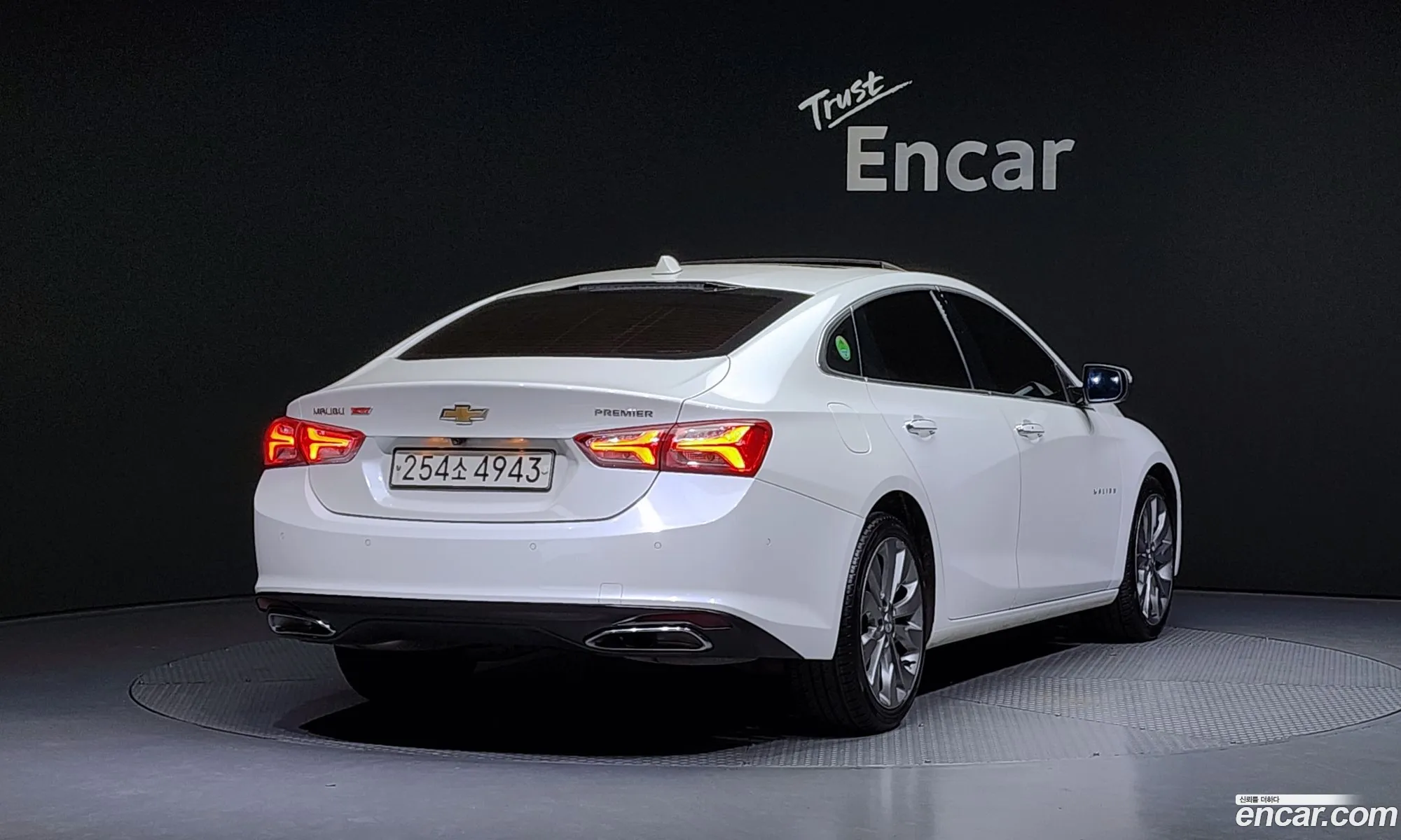 Korex Auto Trade - фотография 7461523
