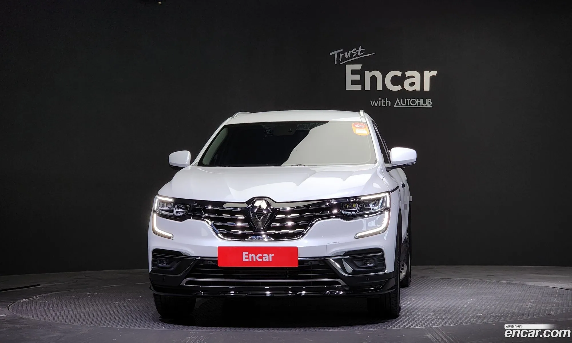 Korex Auto Trade - фотография 921607