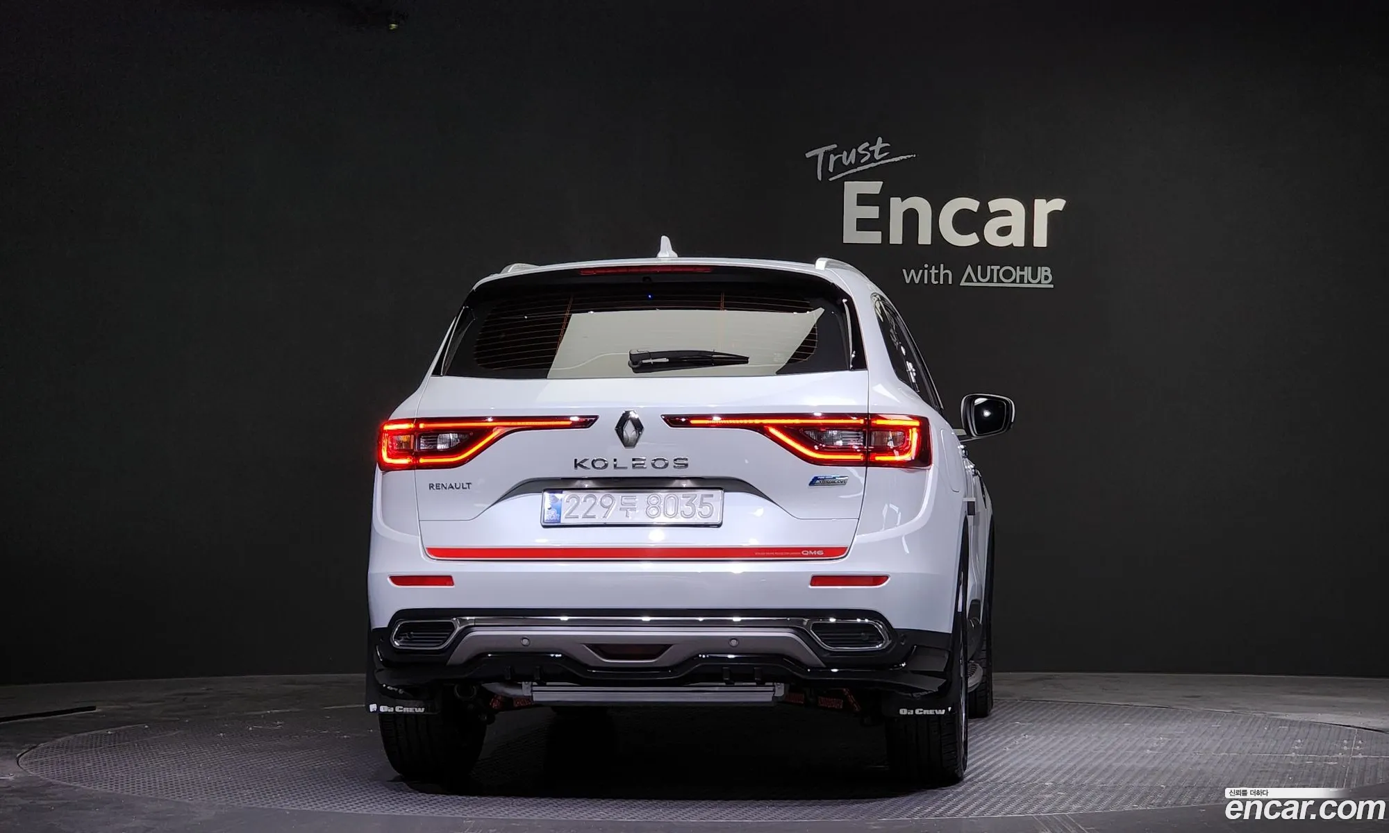 Korex Auto Trade - фотография 921606