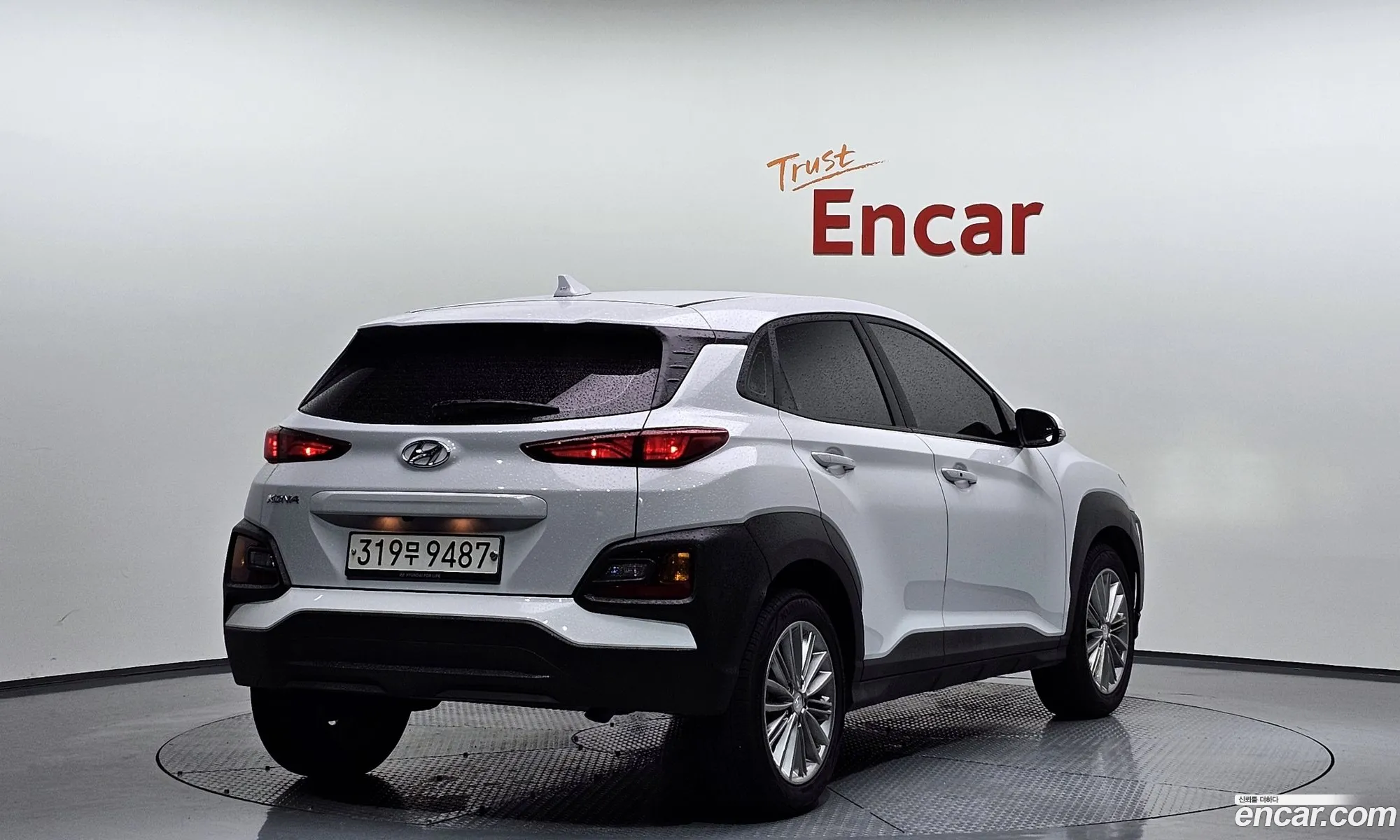 Korex Auto Trade - фотография 18237943