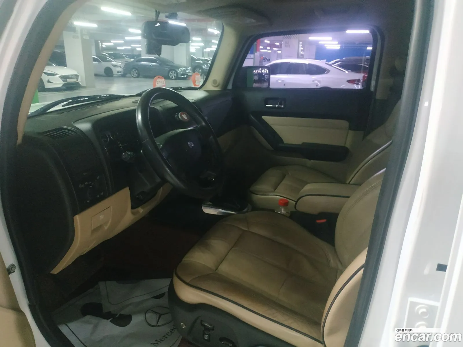 Korex Auto Trade - фотография 3520221