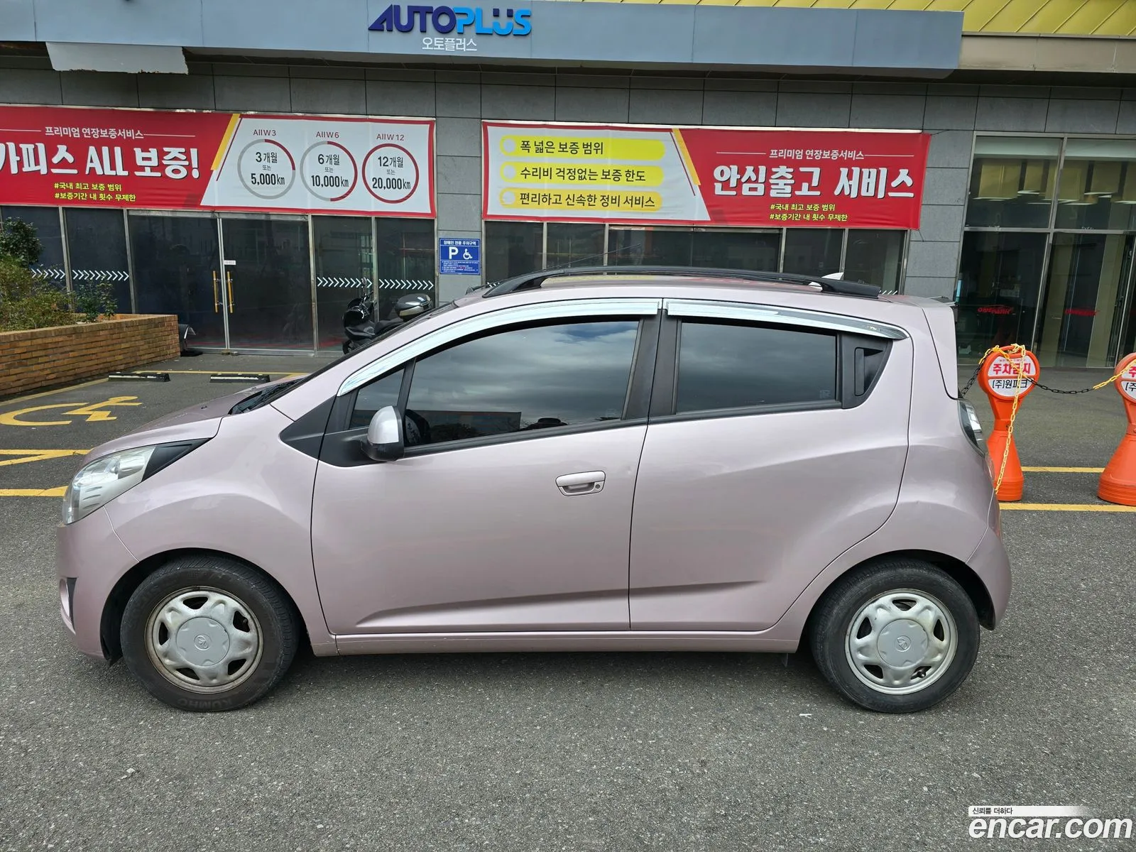 Korex Auto Trade - фотография 7705164