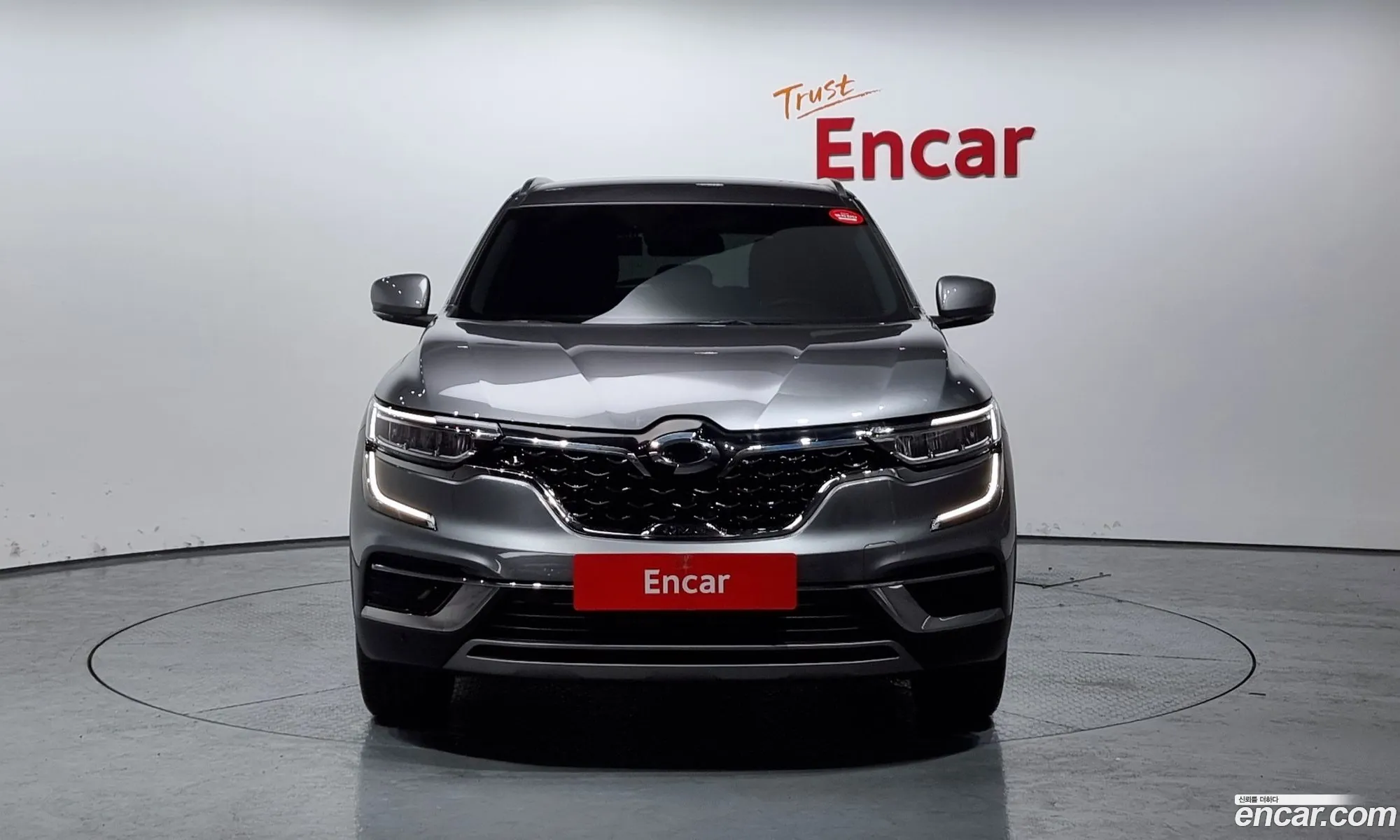 Korex Auto Trade - фотография 882057