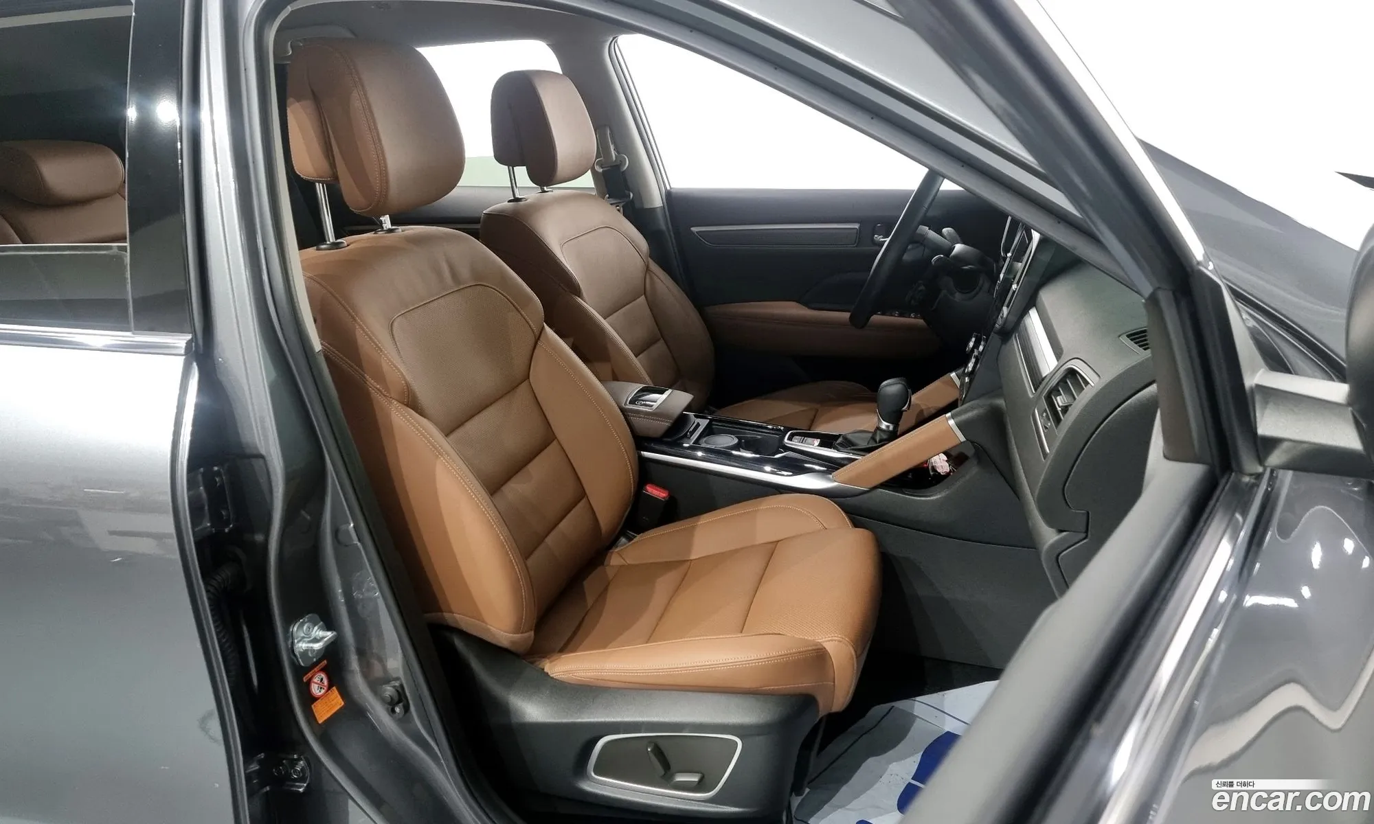 Korex Auto Trade - фотография 882050