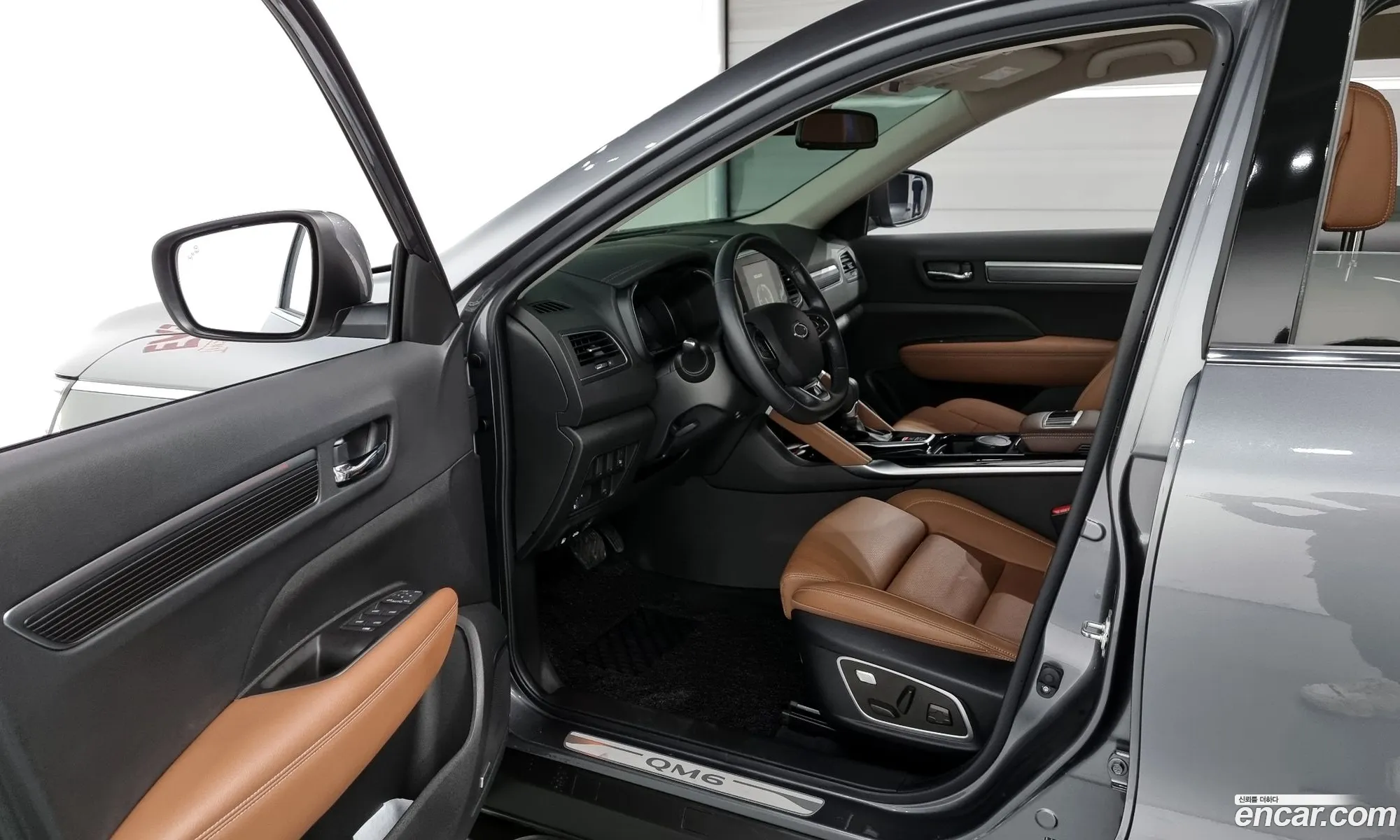 Korex Auto Trade - фотография 882049