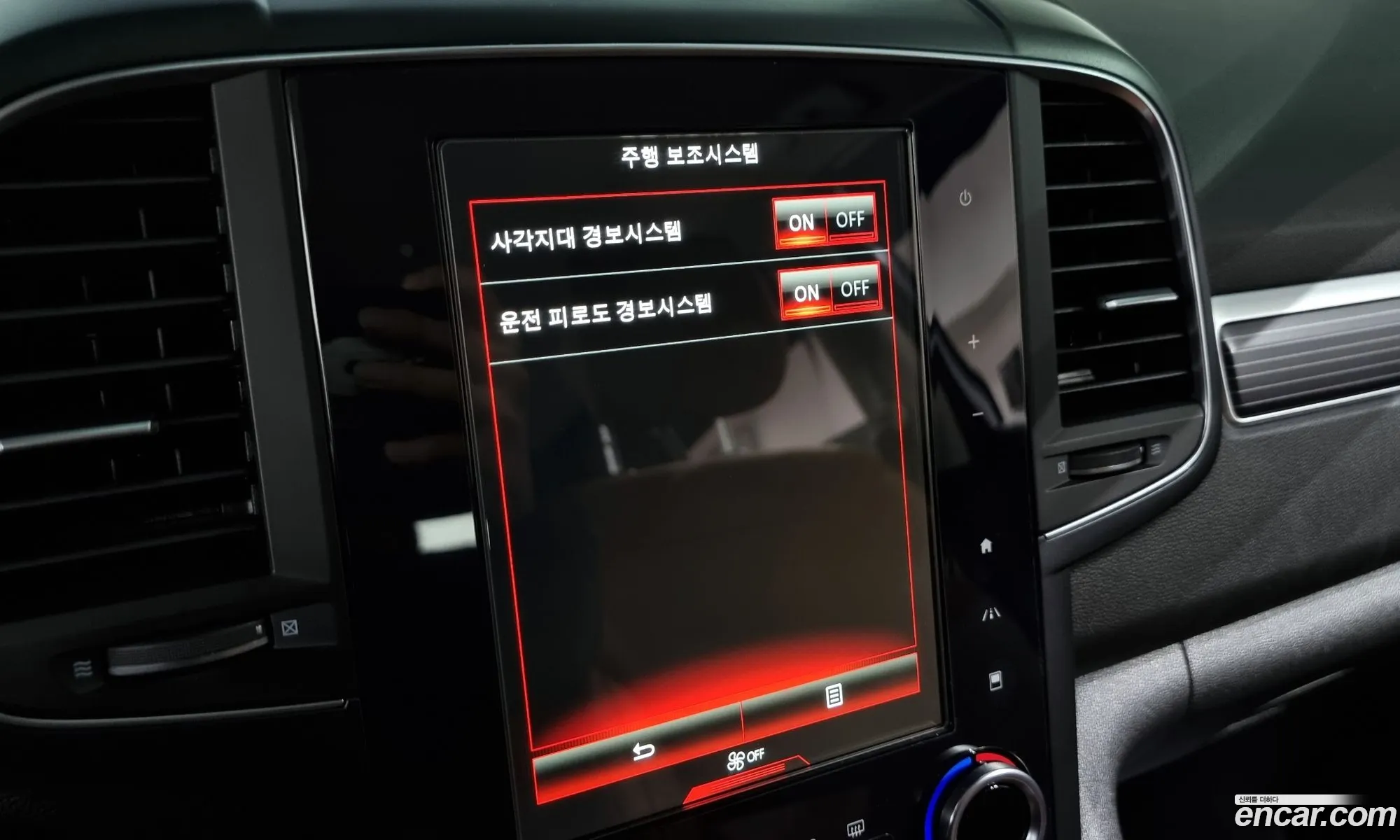 Korex Auto Trade - фотография 882045