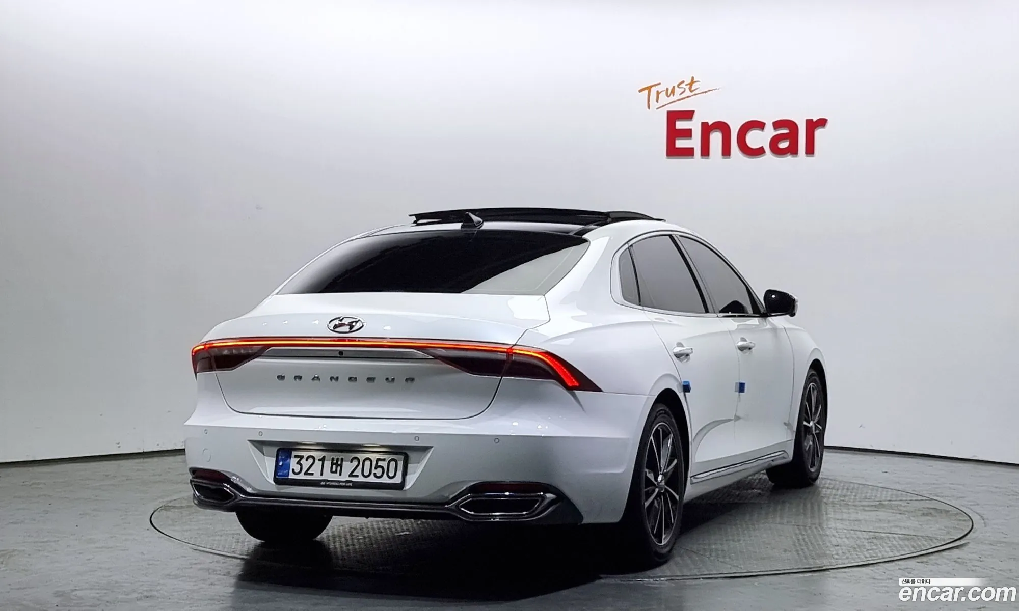 Korex Auto Trade - фотография 17217207
