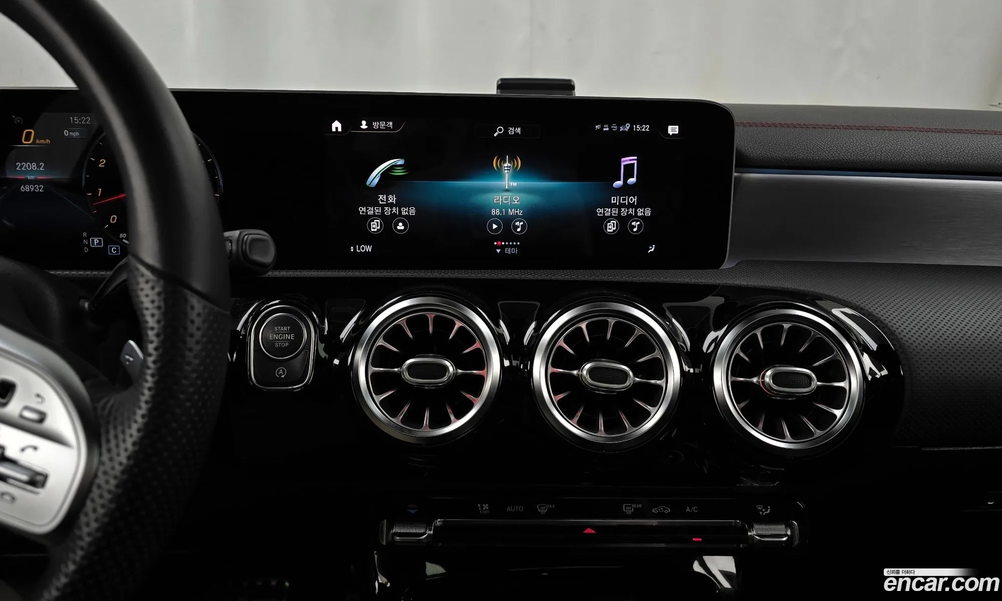 Korex Auto Trade - фотография 6479148