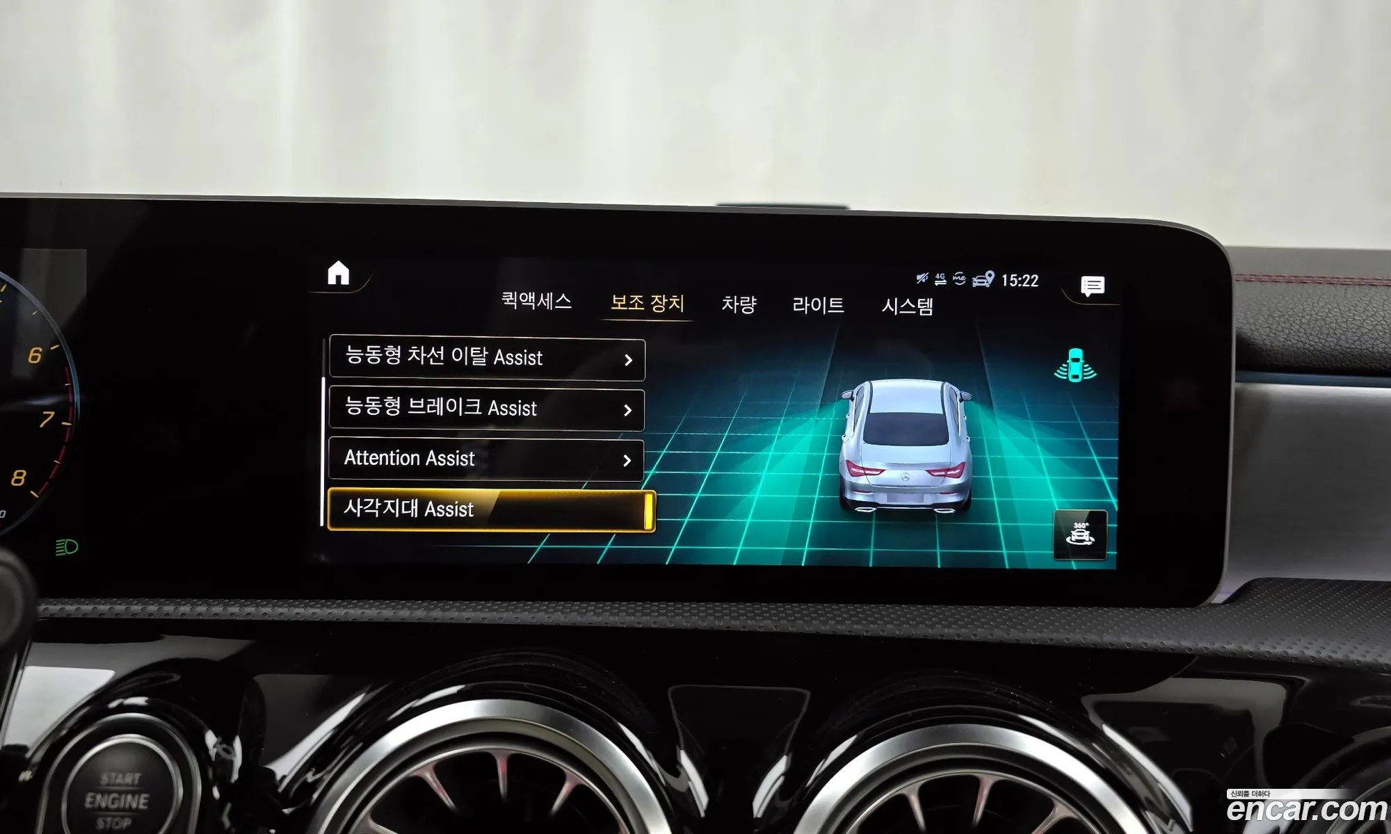 Korex Auto Trade - фотография 6479146