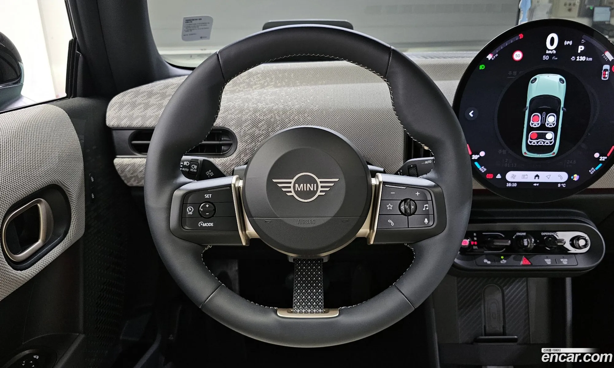 Korex Auto Trade - фотография 4826914