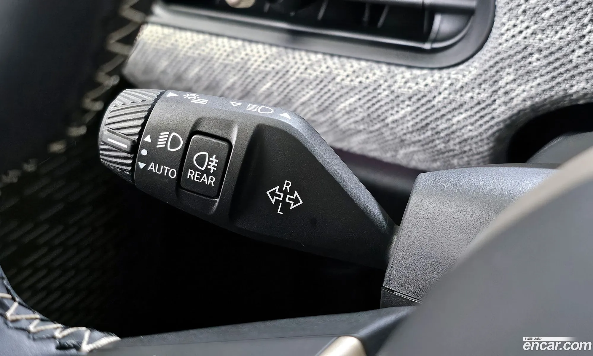 Korex Auto Trade - фотография 4826912
