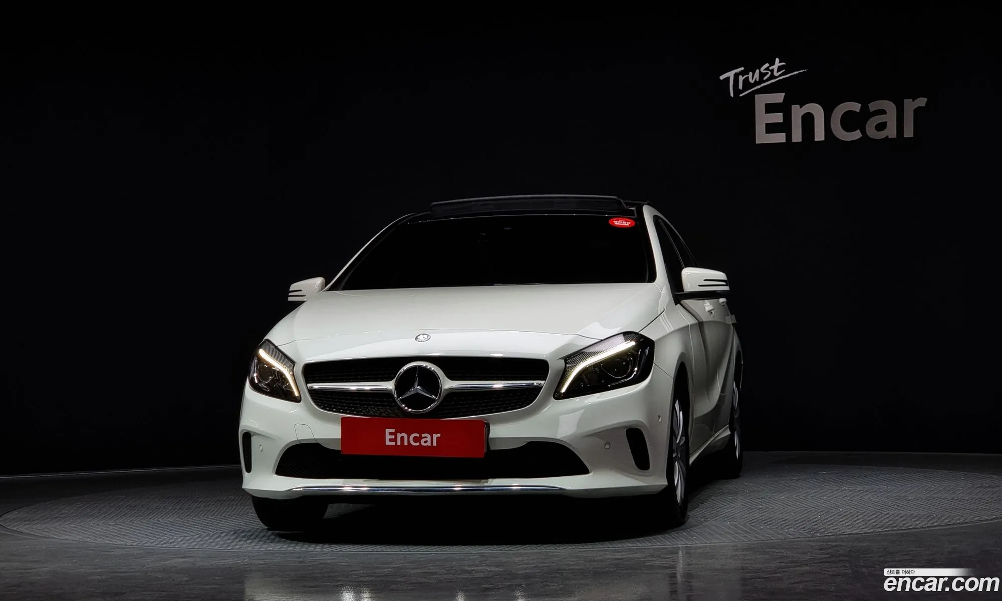 Korex Auto Trade - фотография 24630