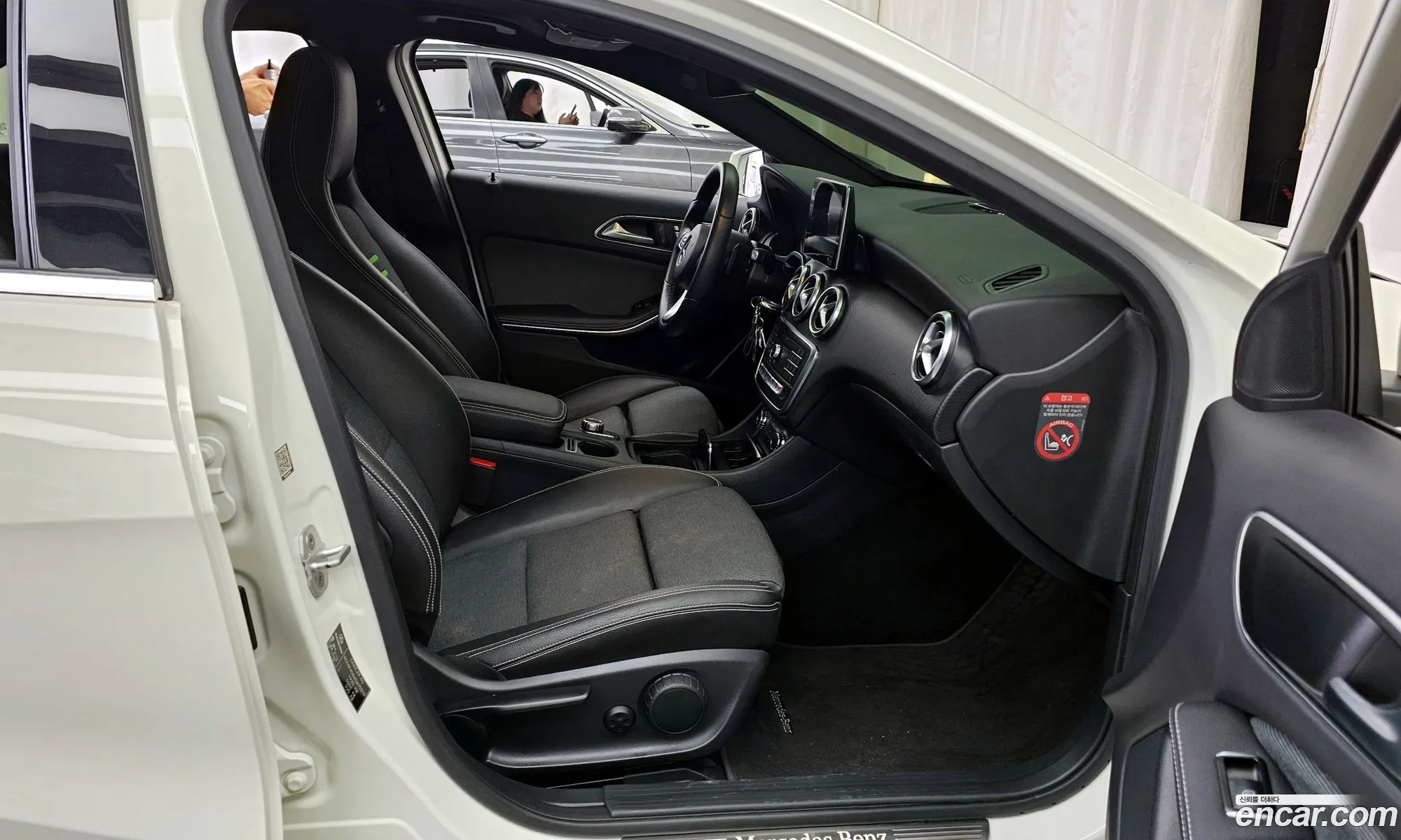 Korex Auto Trade - фотография 24622