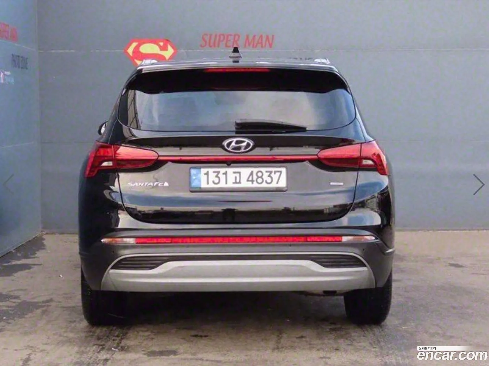 Korex Auto Trade - фотография 11920210