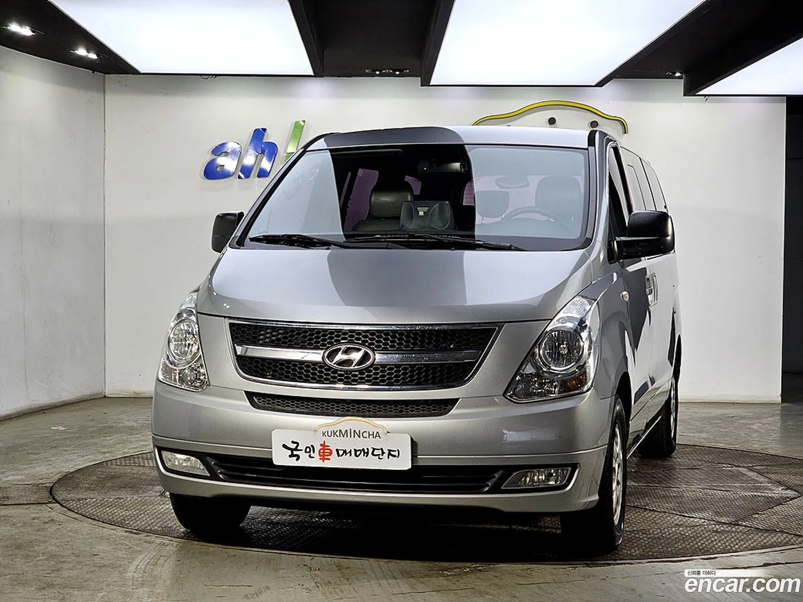 Korex Auto Trade - фотография 11951789