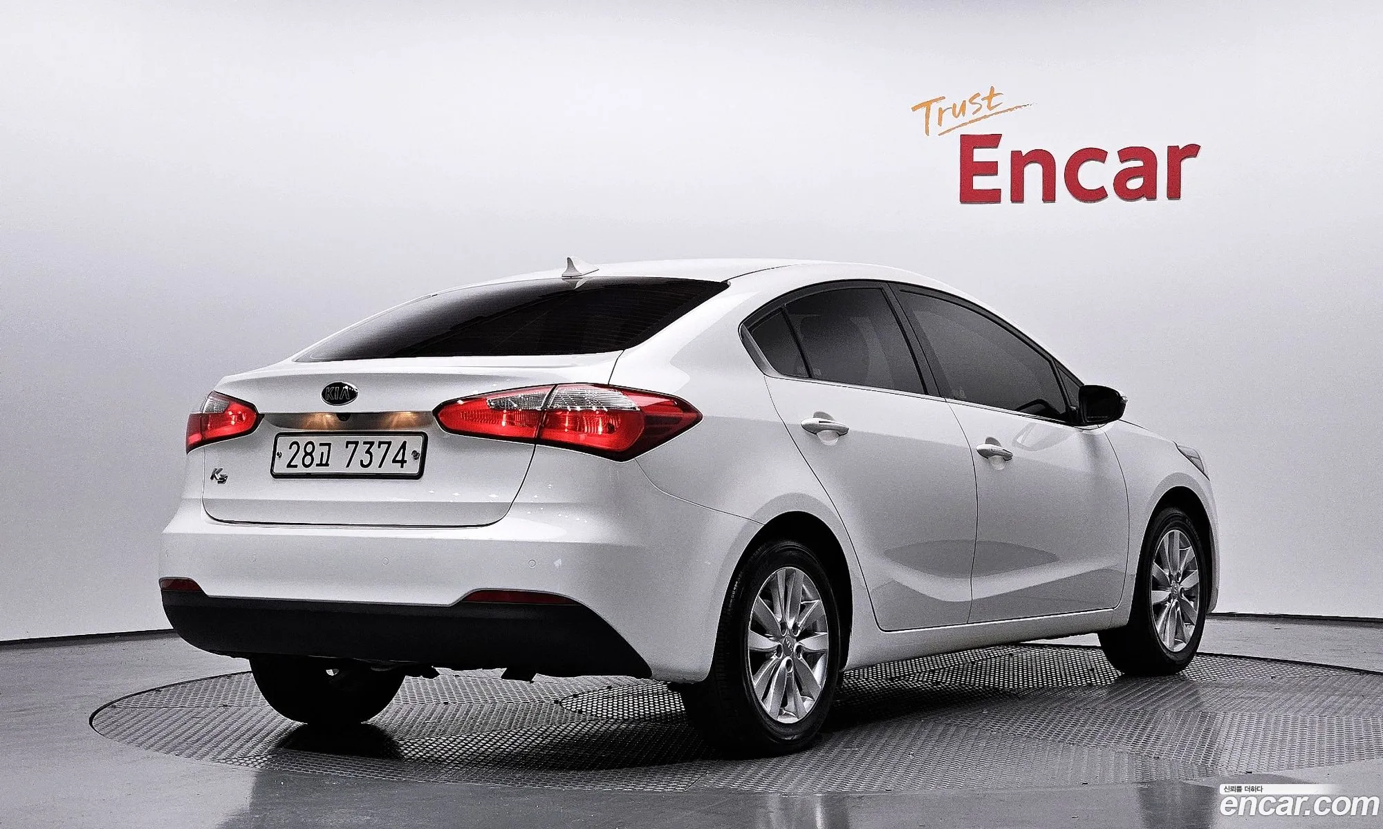 Korex Auto Trade - фотография 9109