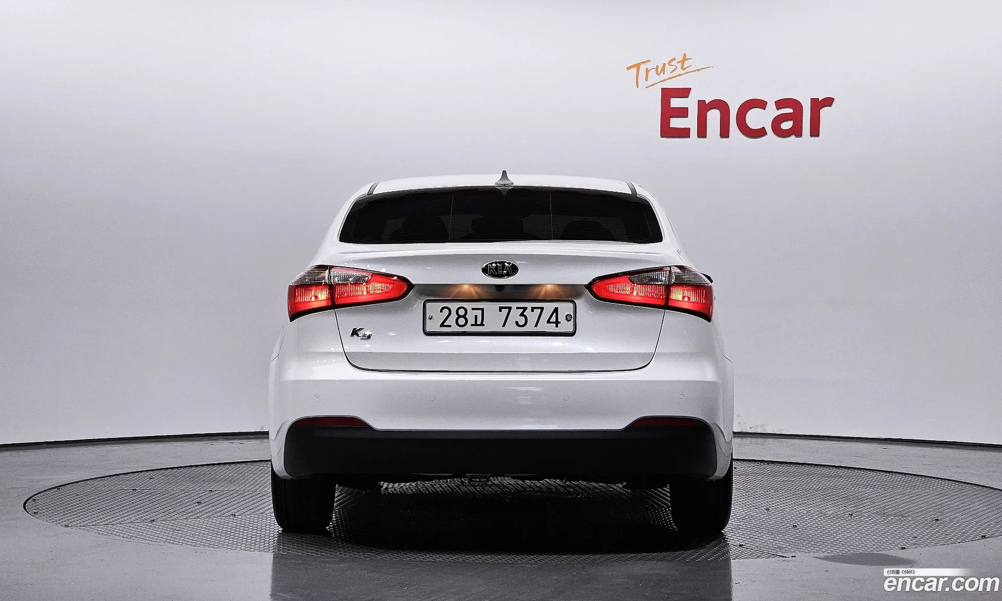 Korex Auto Trade - фотография 9107