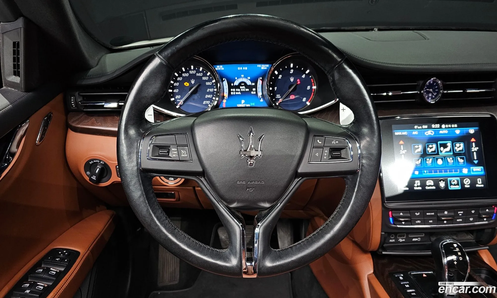 Korex Auto Trade - фотография 2117954