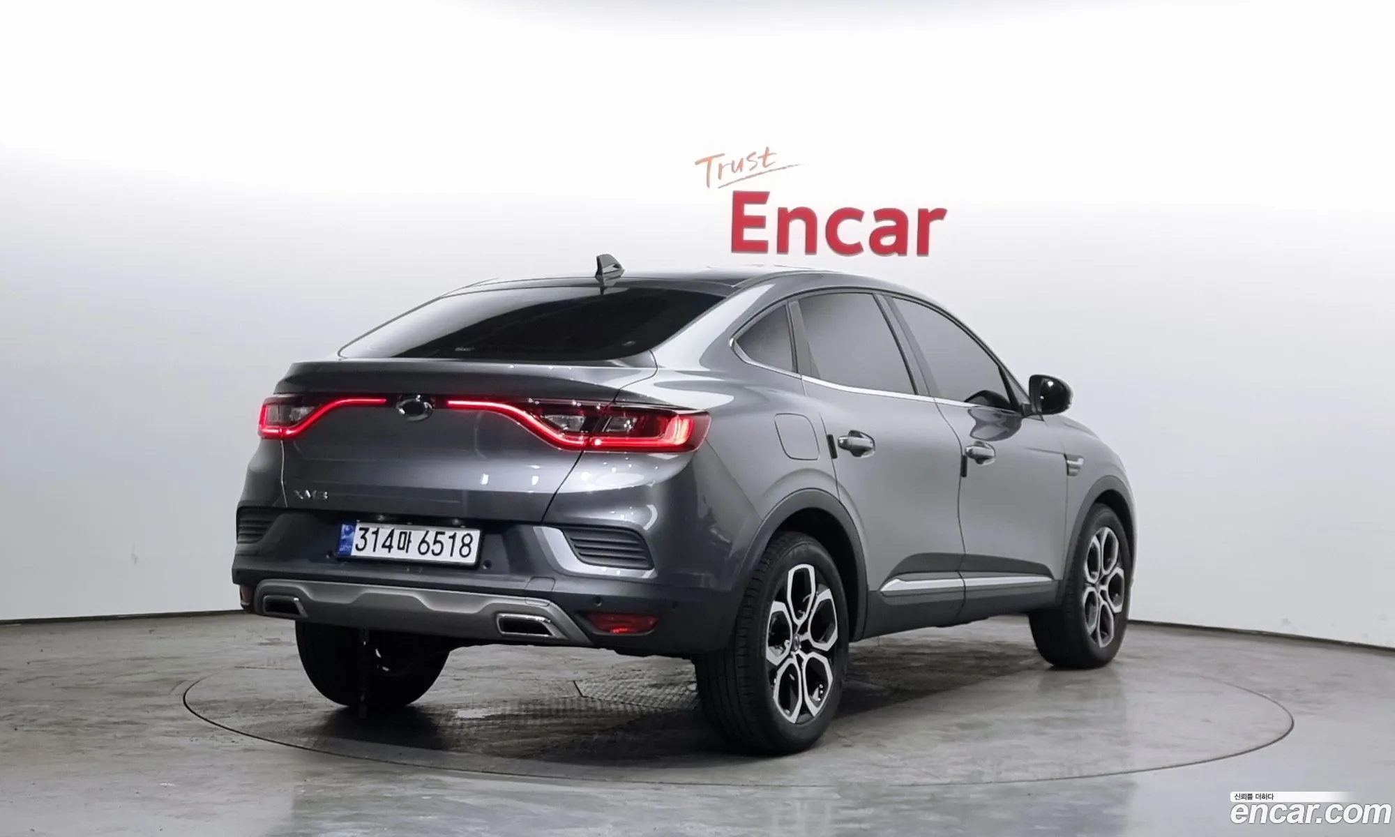 Korex Auto Trade - фотография 12515960