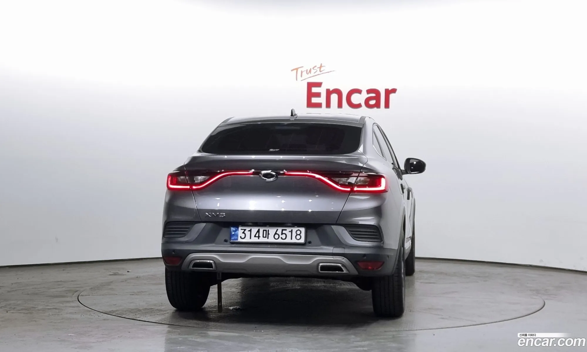 Korex Auto Trade - фотография 12515958