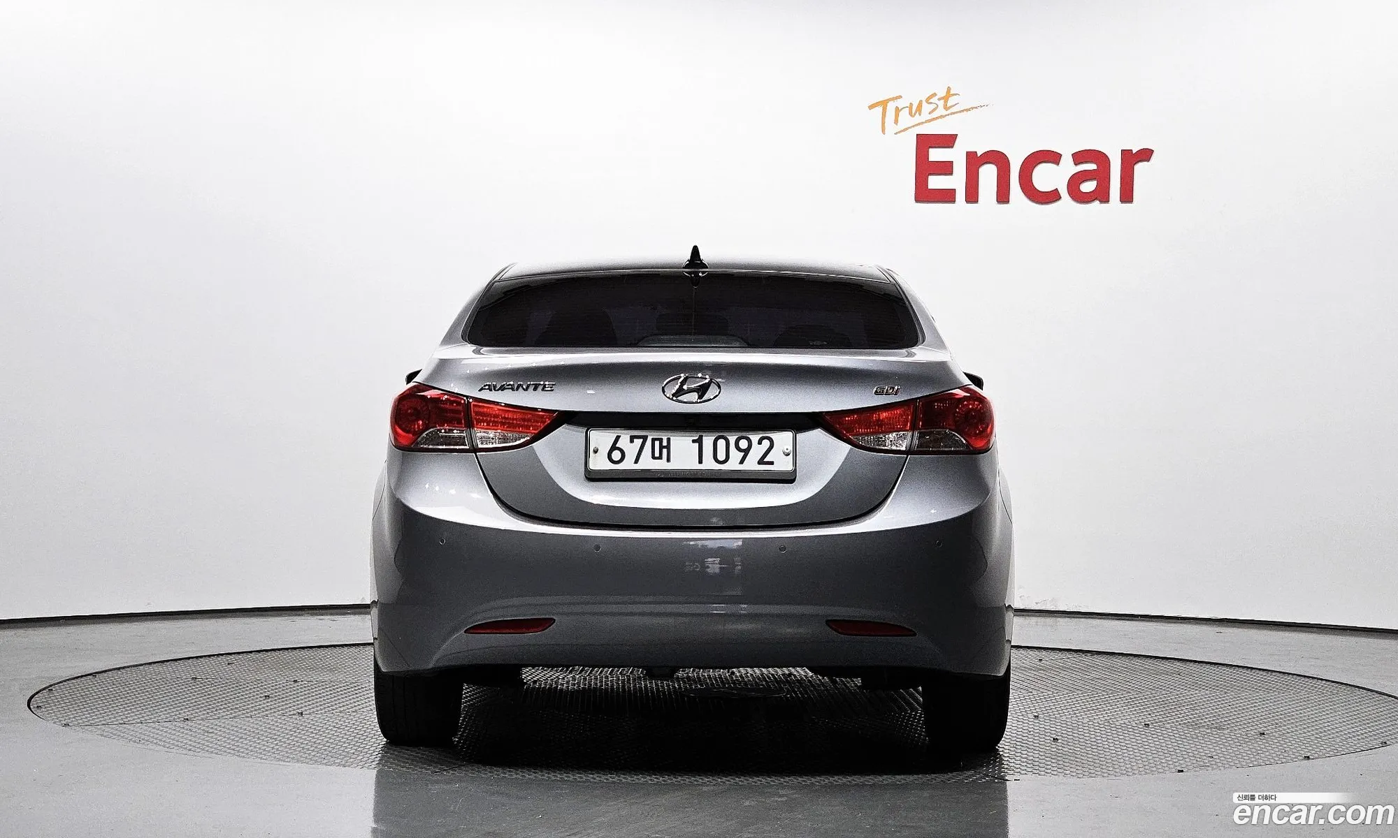 Korex Auto Trade - фотография 1237605
