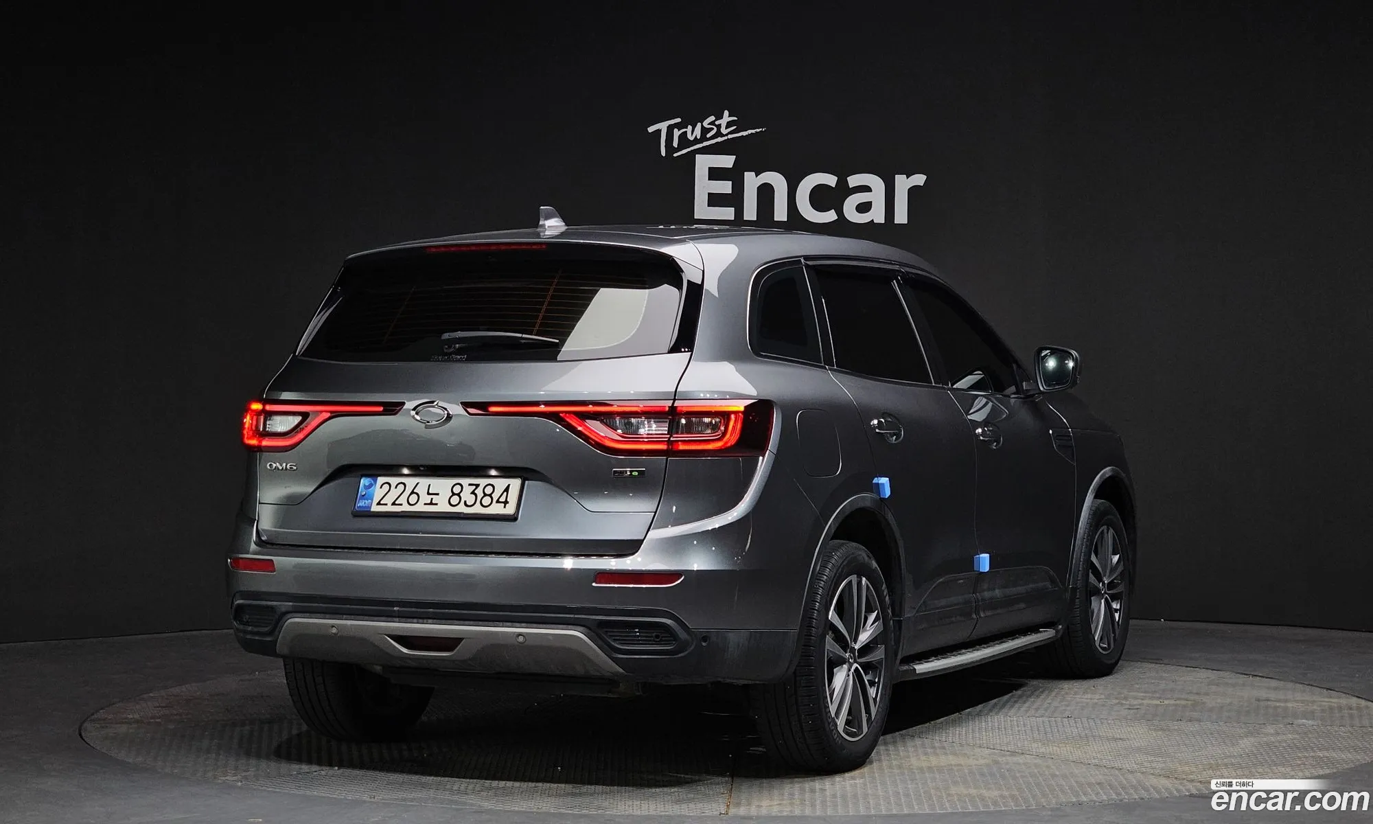 Korex Auto Trade - фотография 12540312