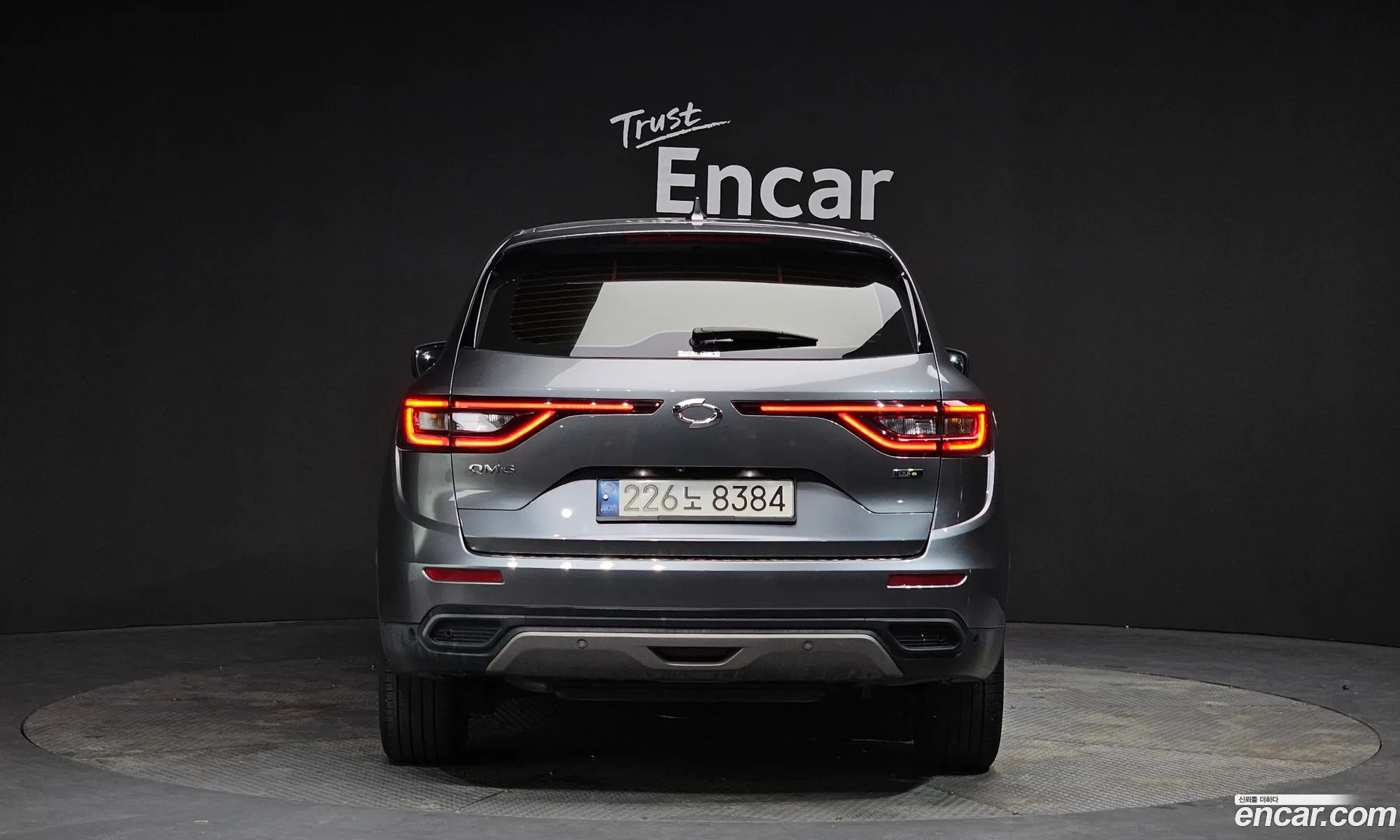 Korex Auto Trade - фотография 12540310