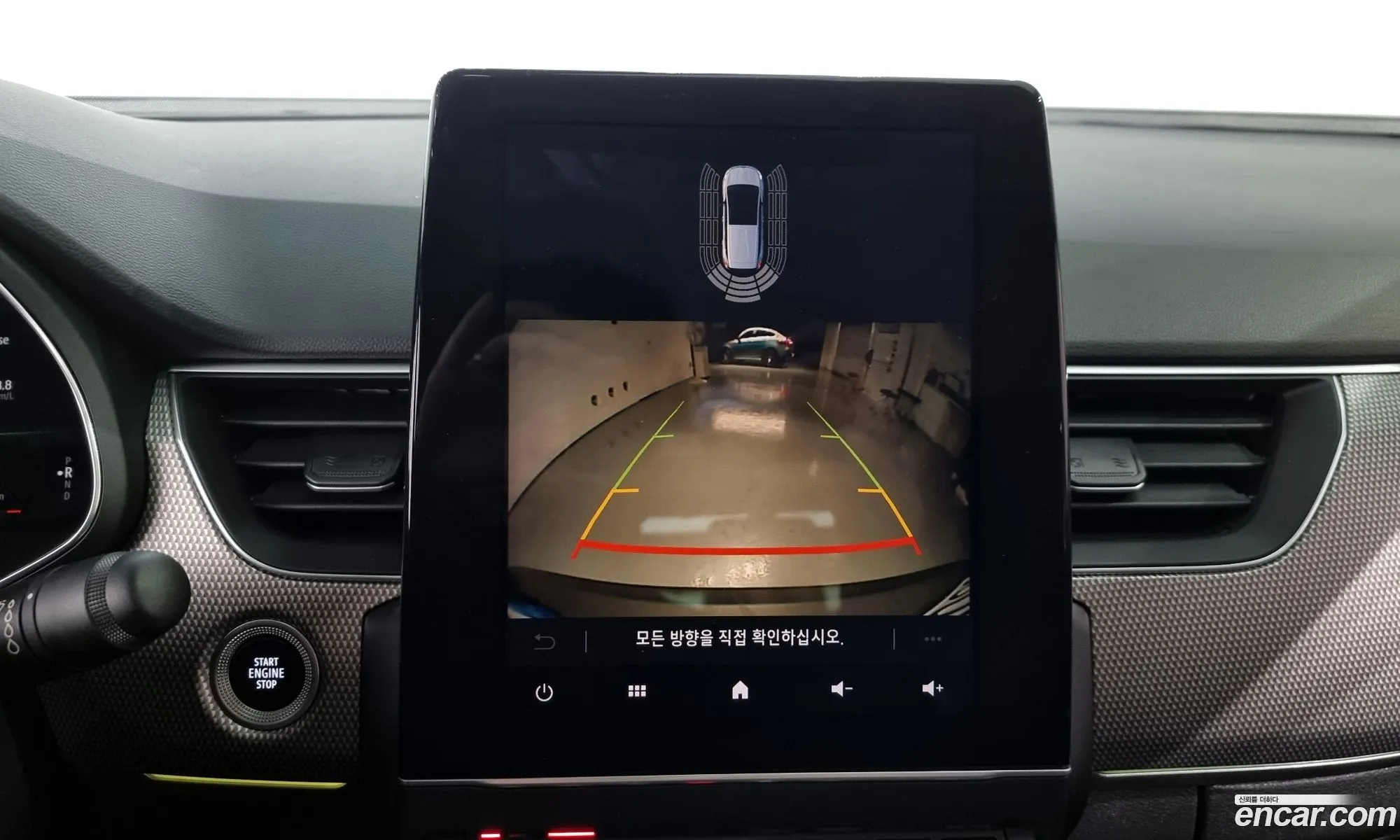 Korex Auto Trade - фотография 955455