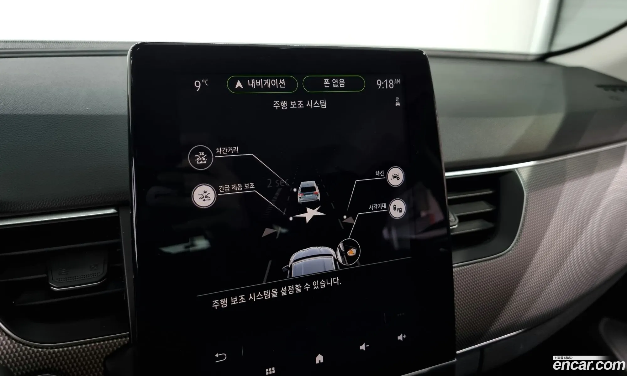 Korex Auto Trade - фотография 955454