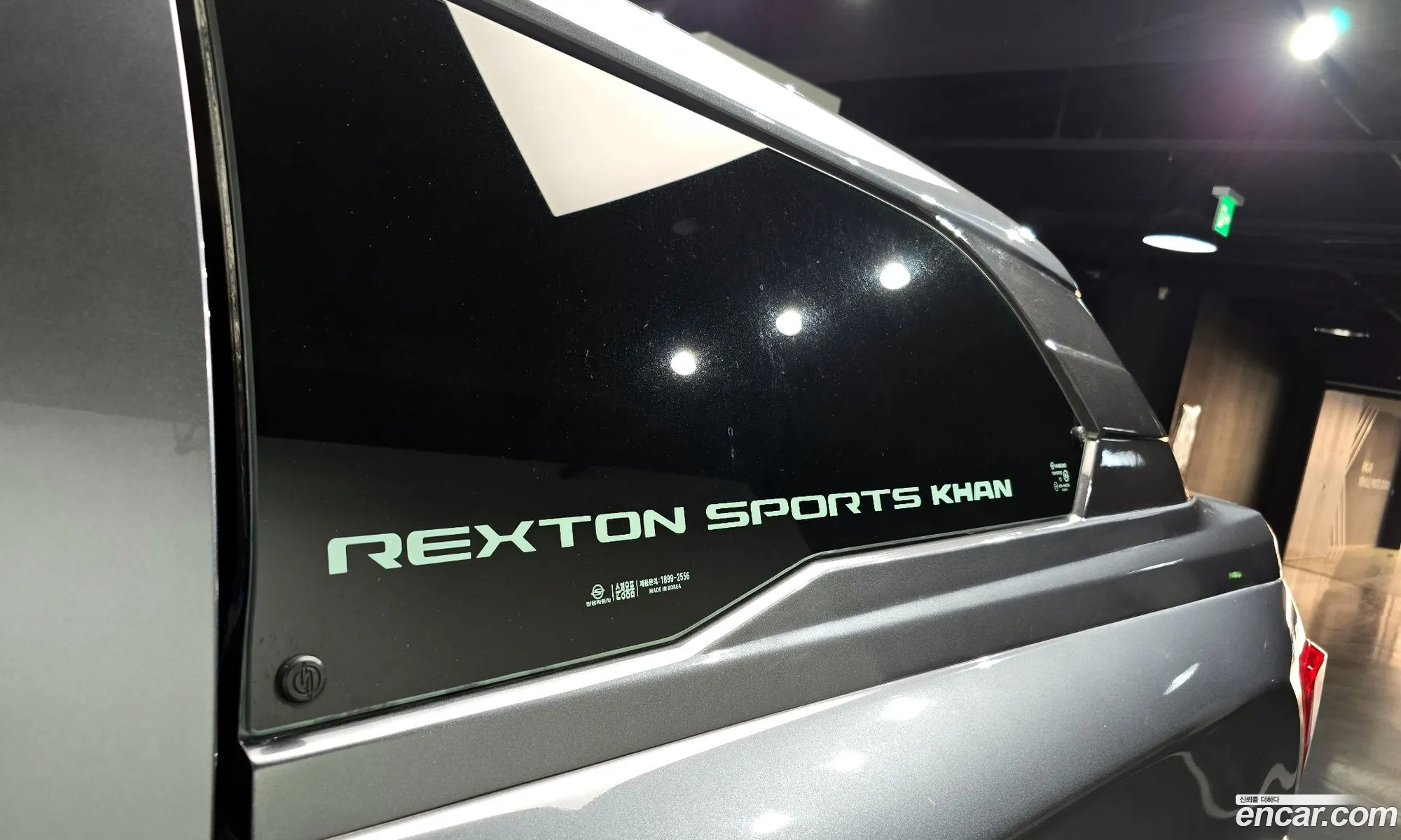 Rexton Sports Khan Diesel 22 4Wd Prestige Special 5 Link - фотография 15739450