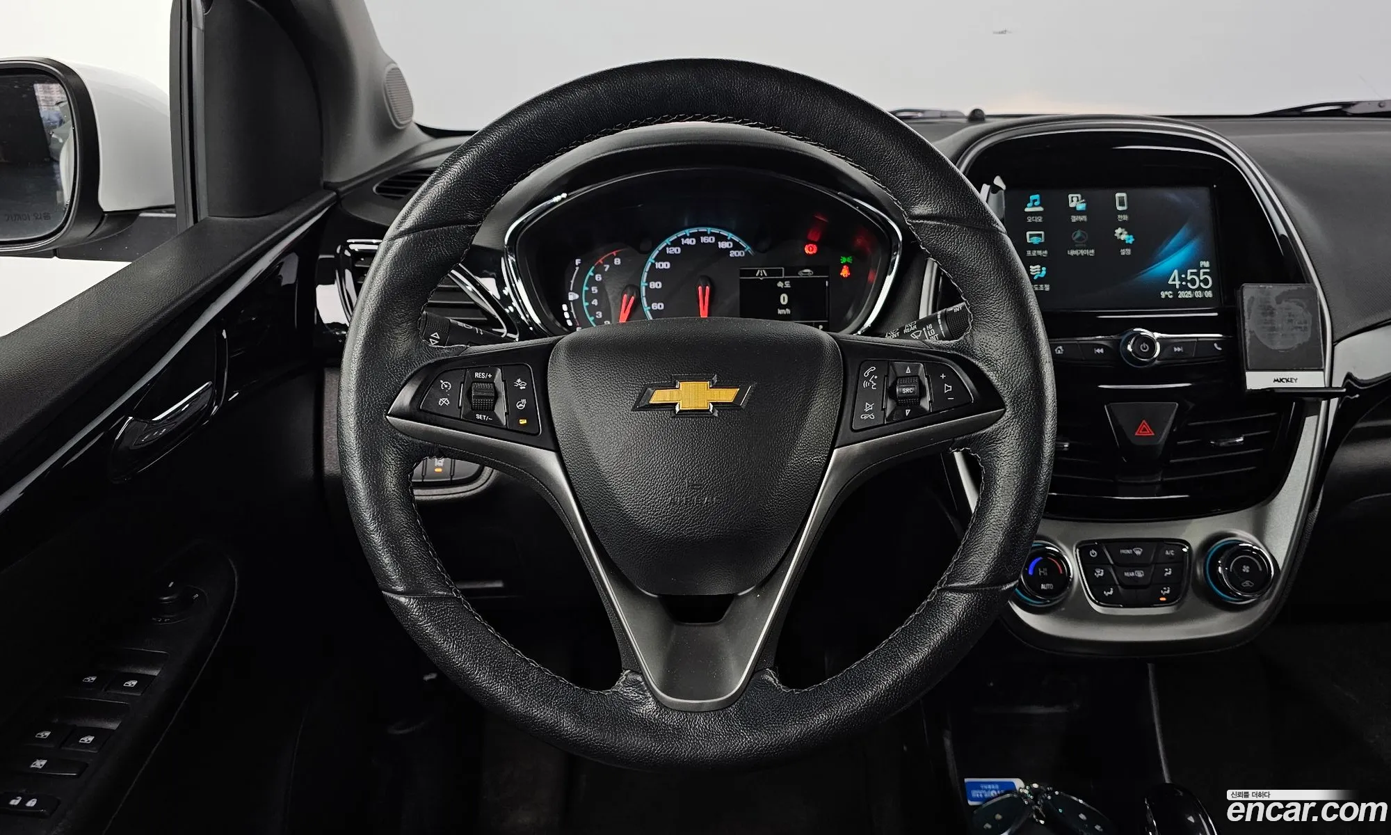 Korex Auto Trade - фотография 7588443