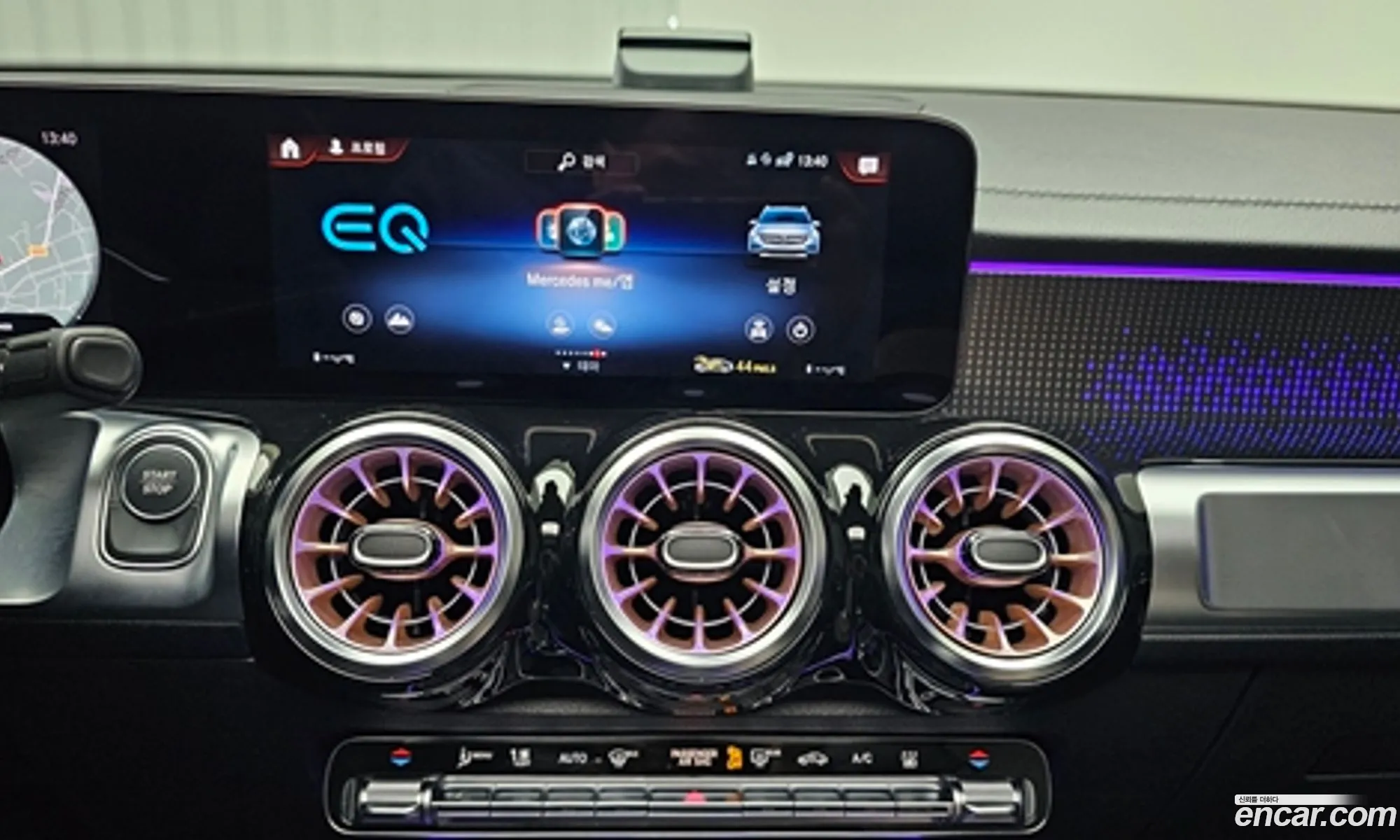 Eqb X243 Eqb300 4Matic - фотография 338190