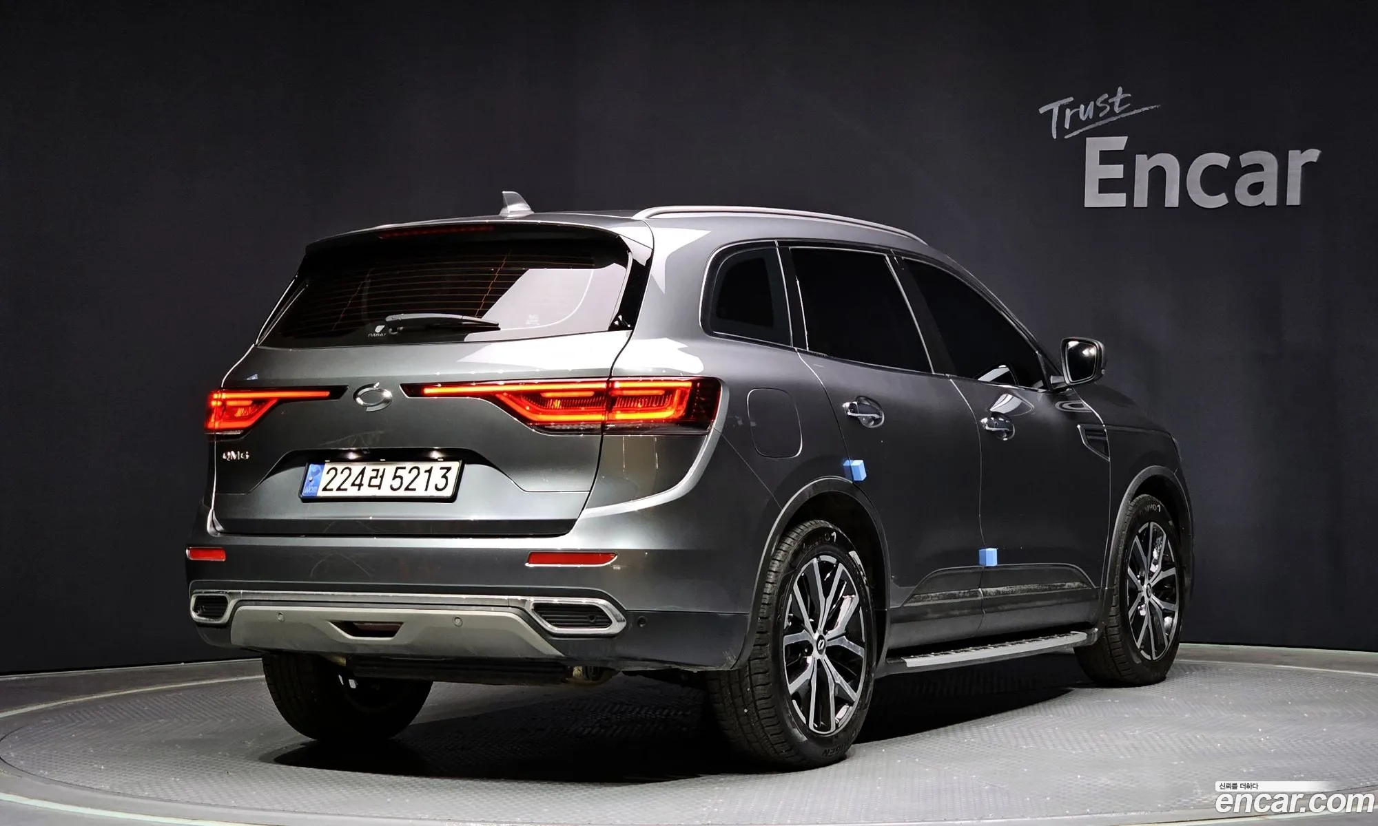 Korex Auto Trade - фотография 954869