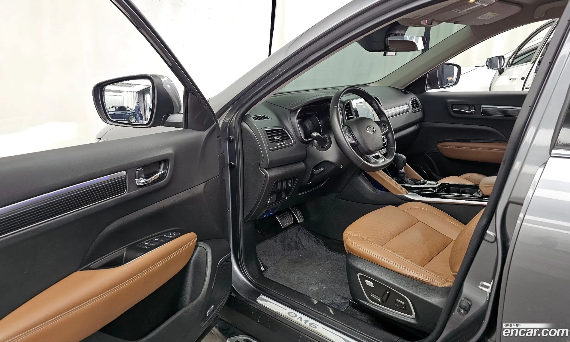 Korex Auto Trade - фотография 954861
