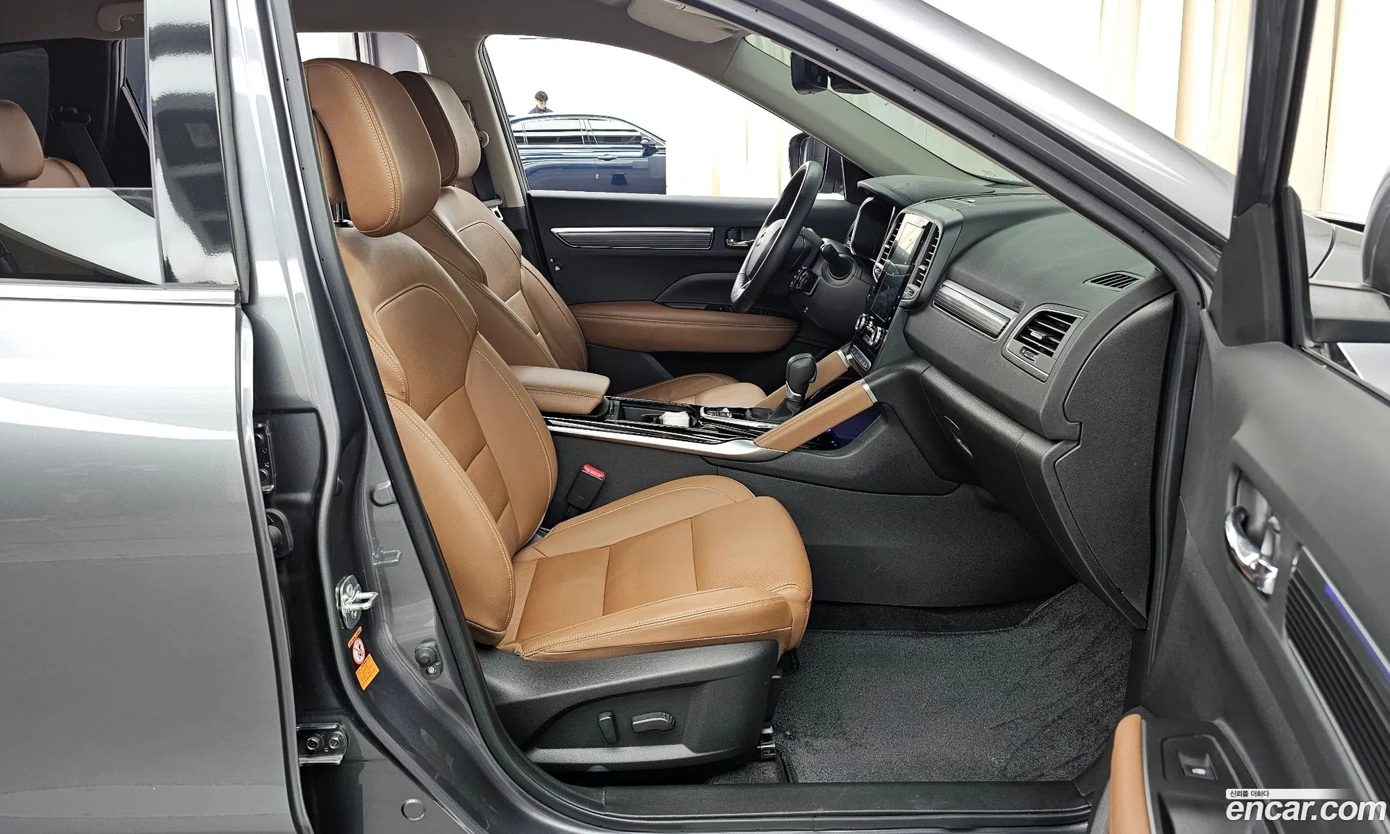 Korex Auto Trade - фотография 954860