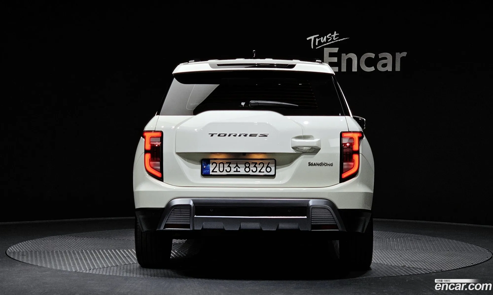Korex Auto Trade - фотография 17513239