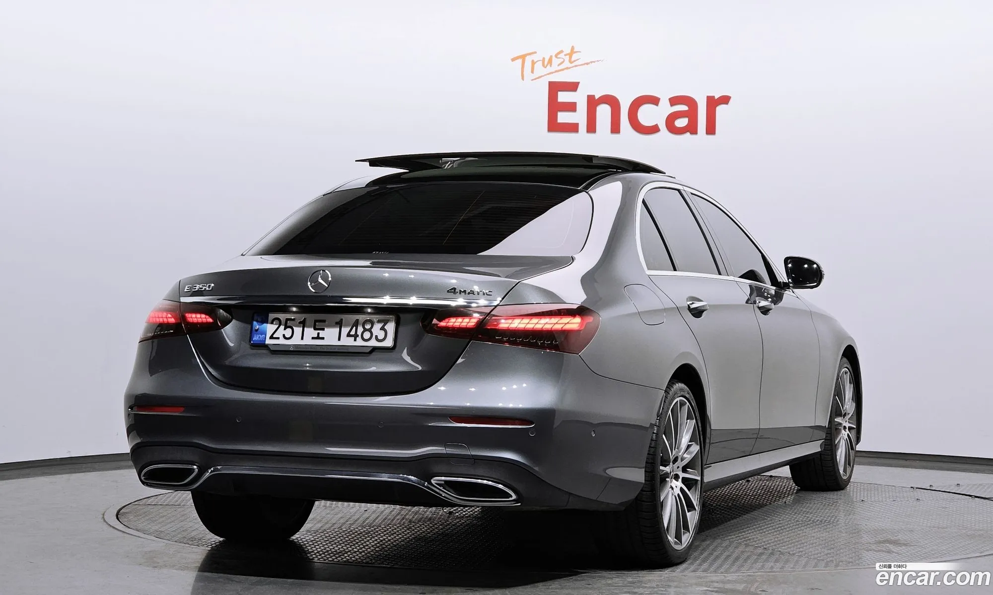 Korex Auto Trade - фотография 13225808