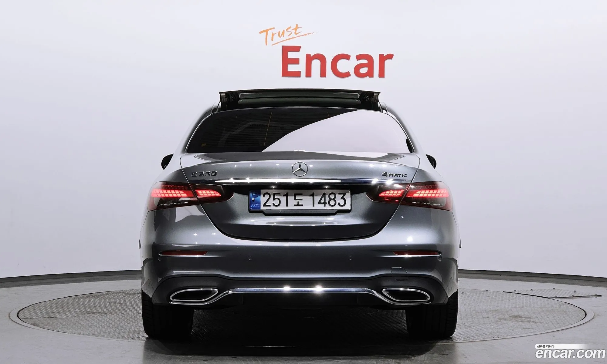 Korex Auto Trade - фотография 13225806